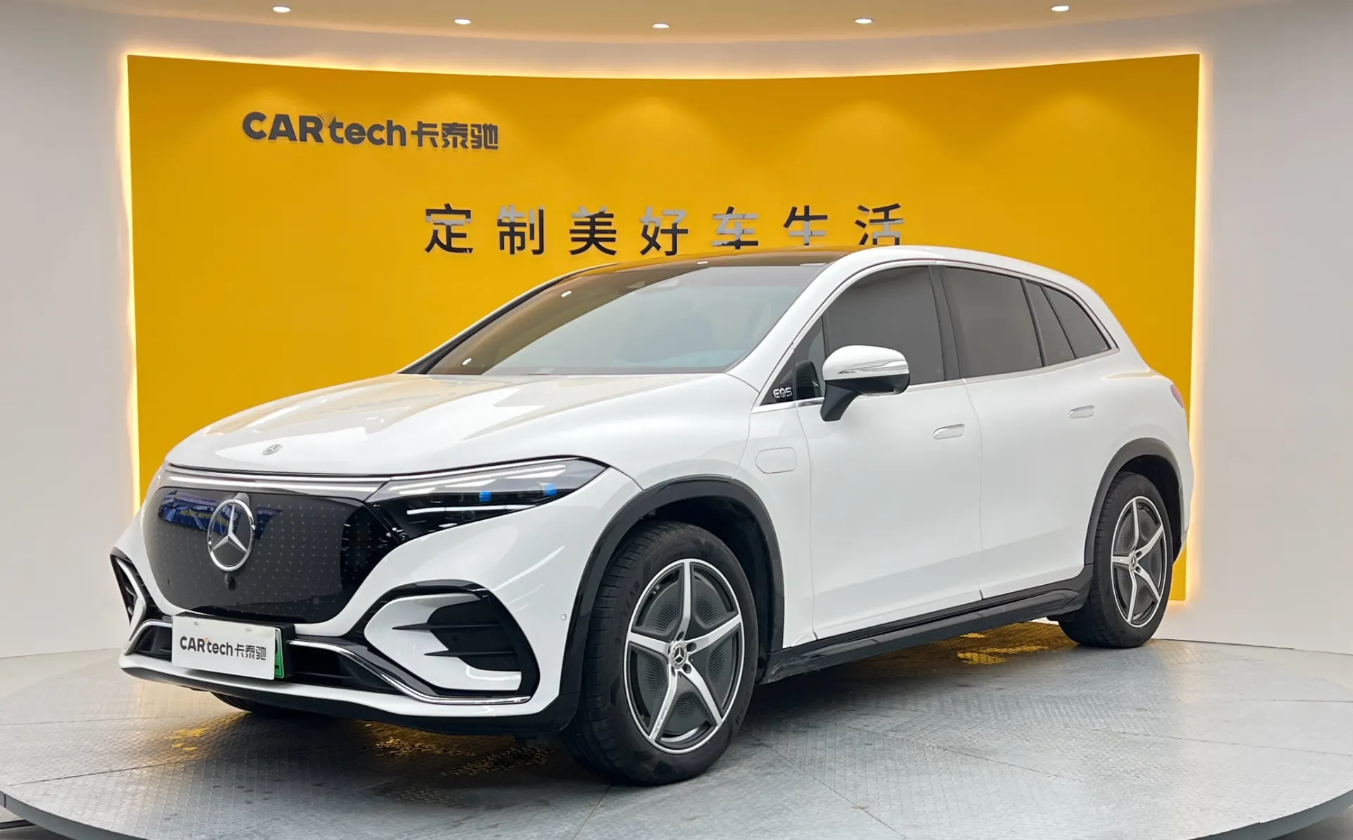 Mercedes-Benz EQS, 2025 12