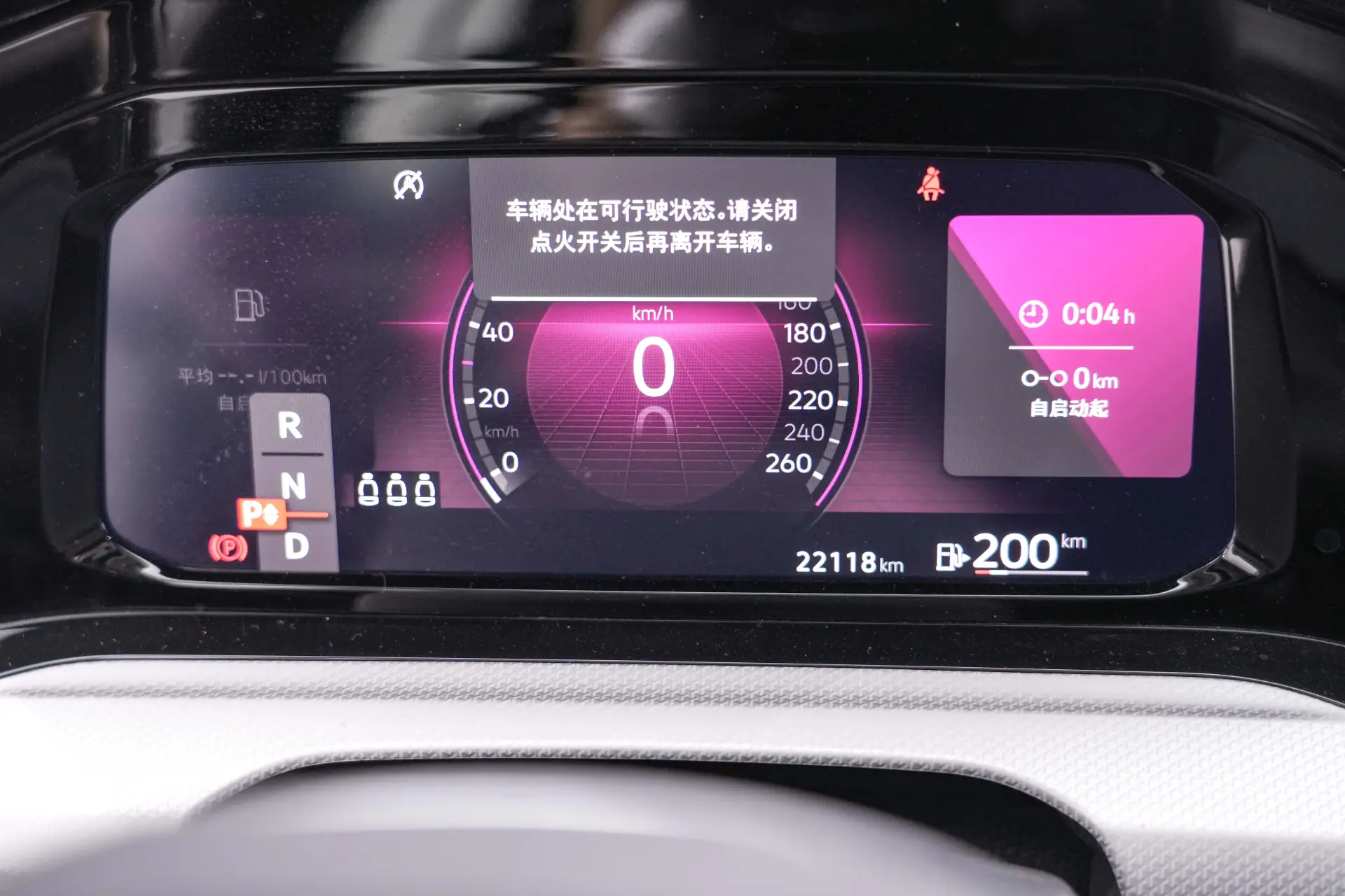 Volkswagen Golf, 2022 19