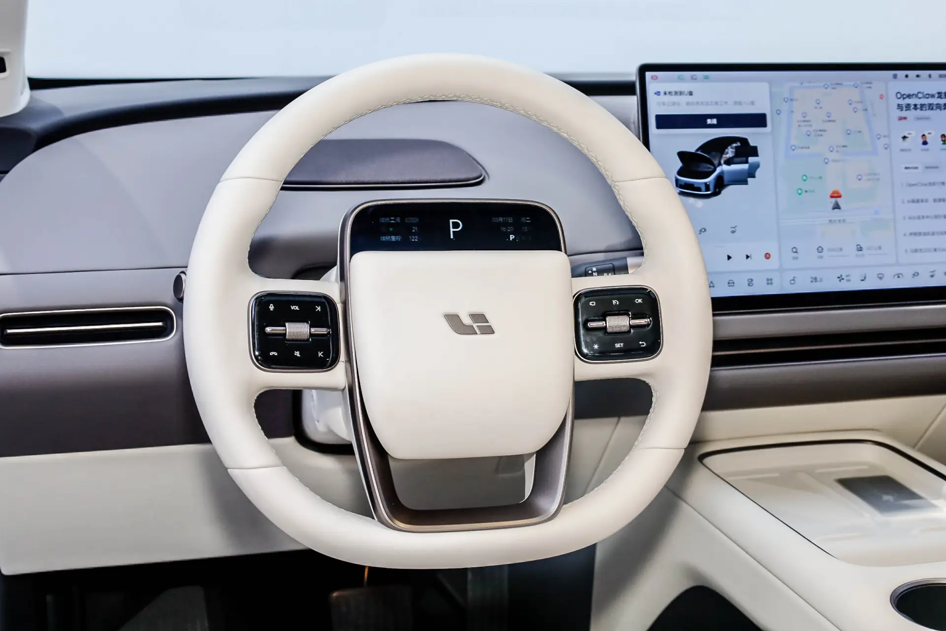 Li Auto i8, 2025 13