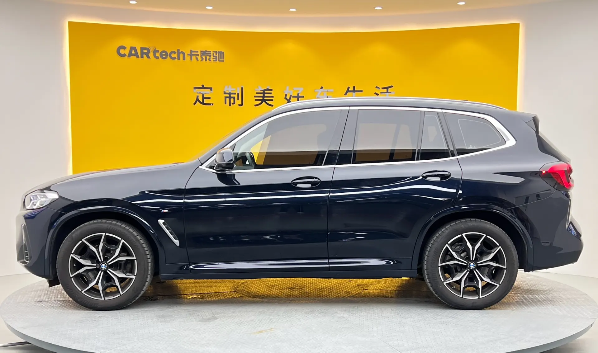 BMW X3, 2023 8