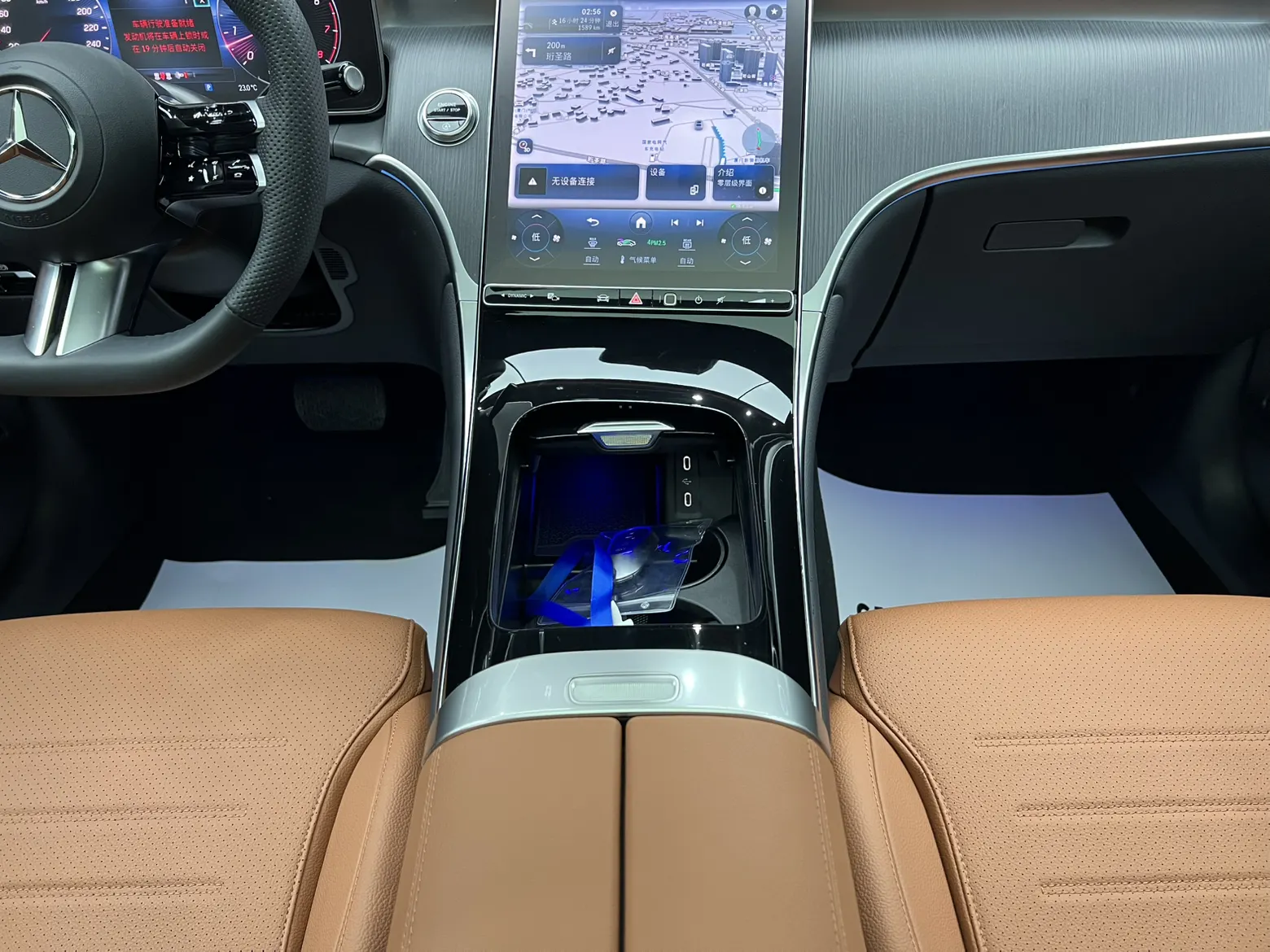 Mercedes-Benz GLC 260 L, 2024 28
