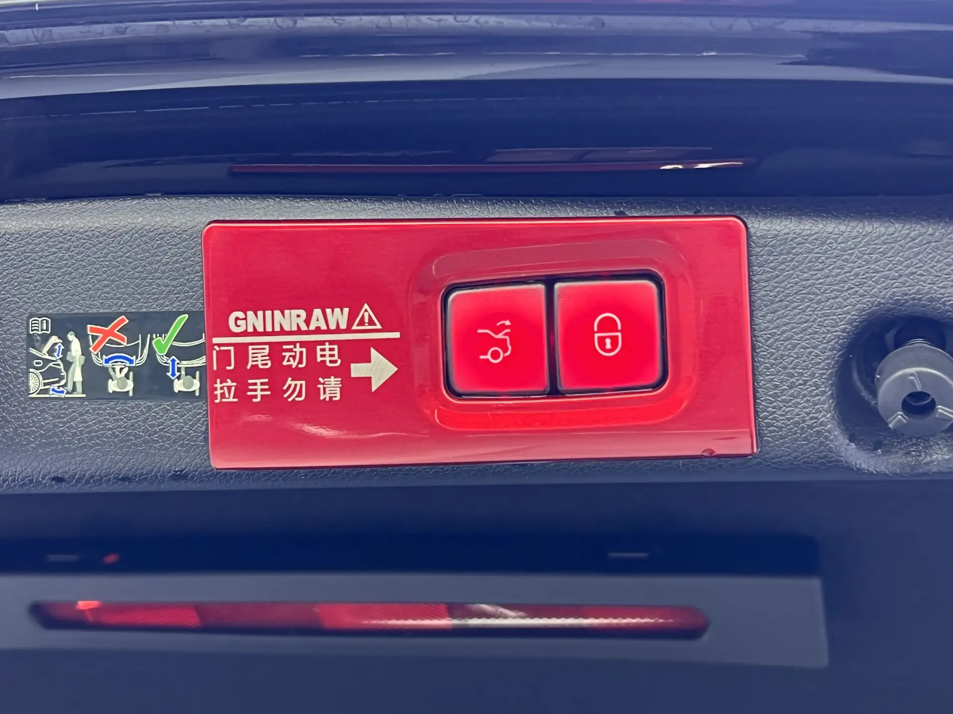 Mercedes-Benz E 300 L, 2023 22