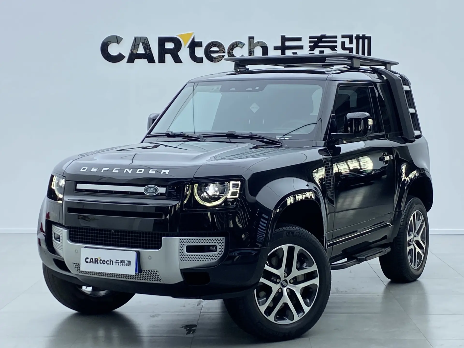 Land Rover Defender, 2023 4