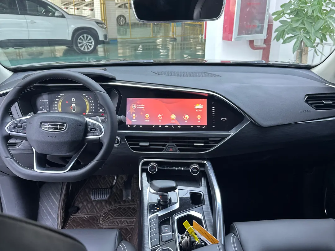 Geely Xingyue, 2020 13