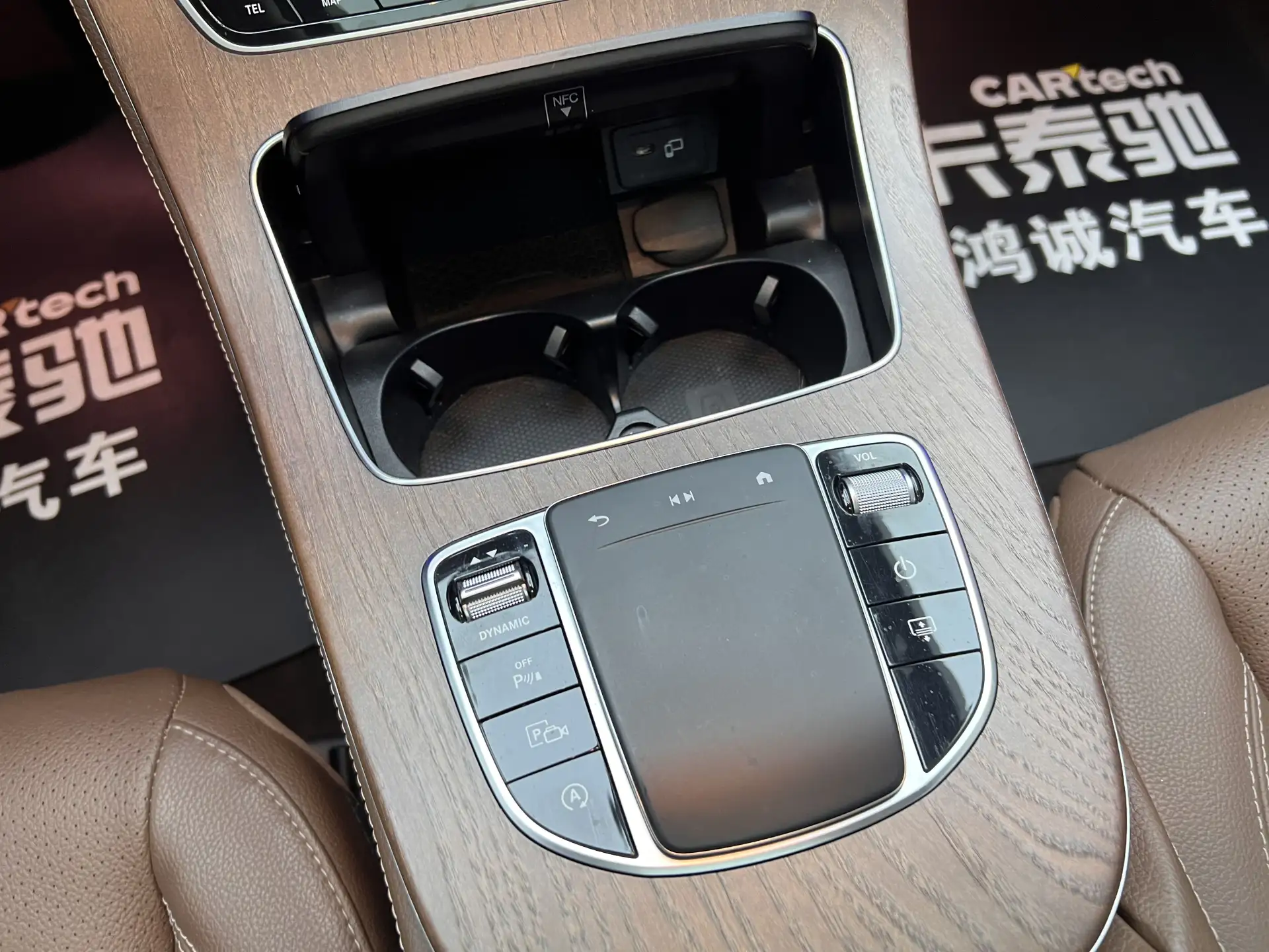 Mercedes-Benz E 300 L, 2023 21