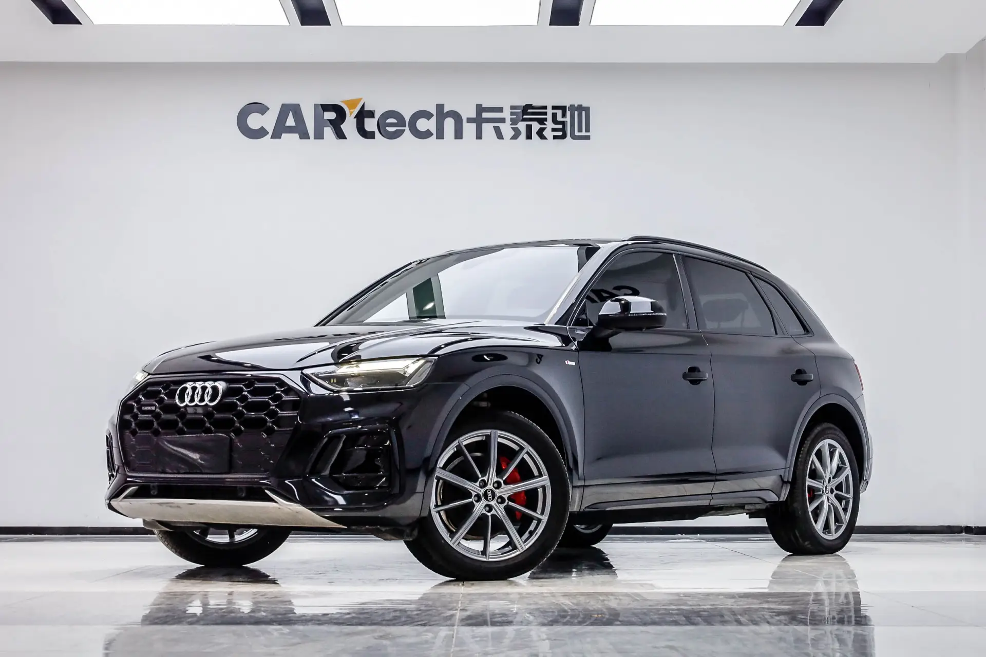 Audi Q5L 40 TFSI