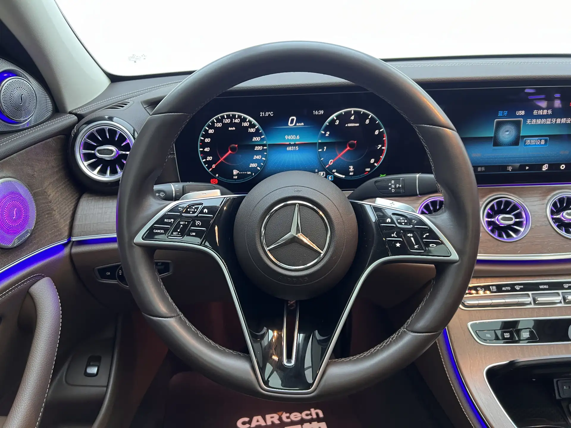Mercedes-Benz E 300 L, 2023 15