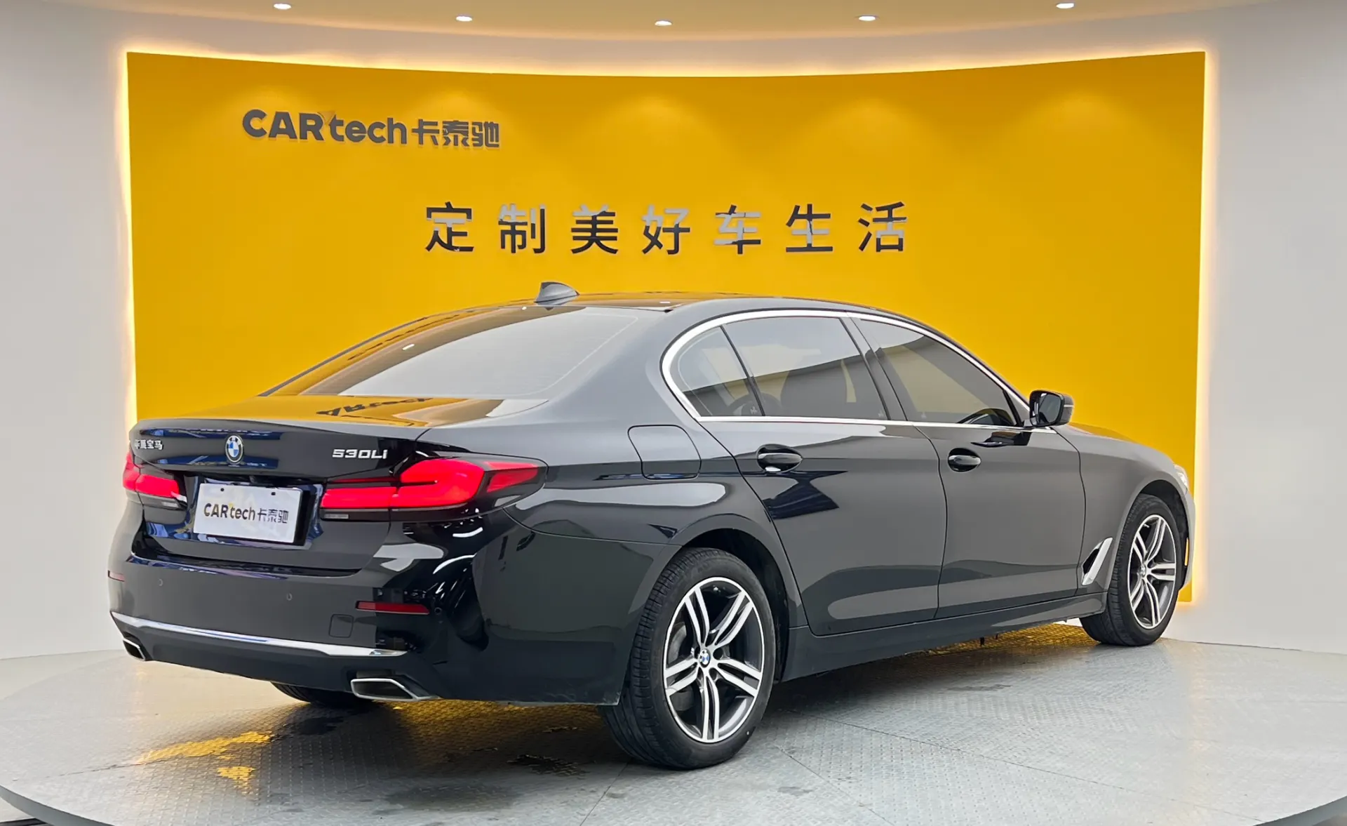 BMW 530Li, 2023 4