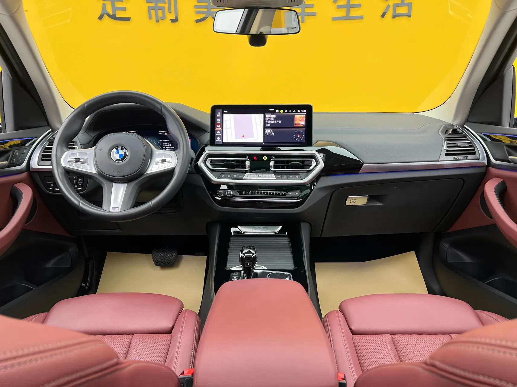 BMW X3, 2023 39