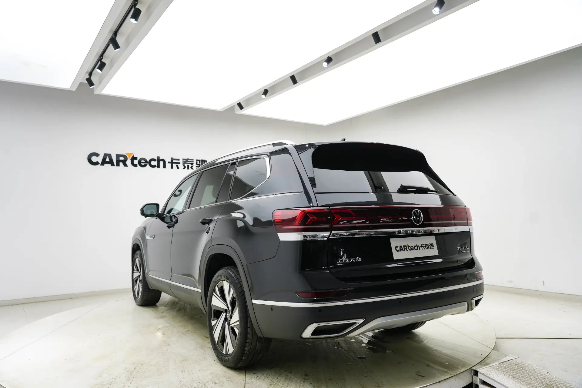 Volkswagen Teramont, 2022 7