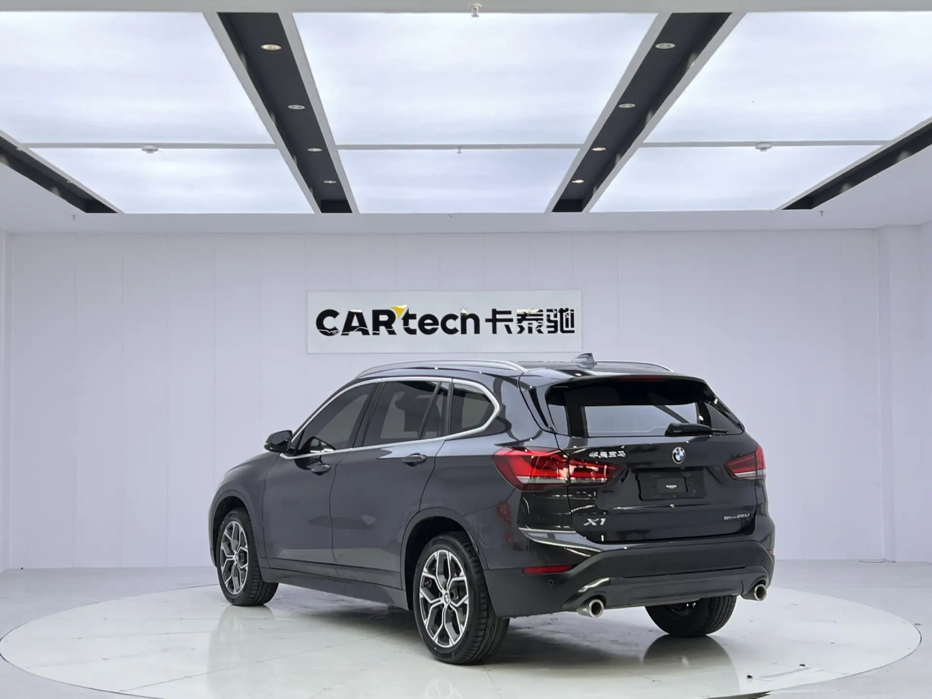 BMW X1, 2023 7