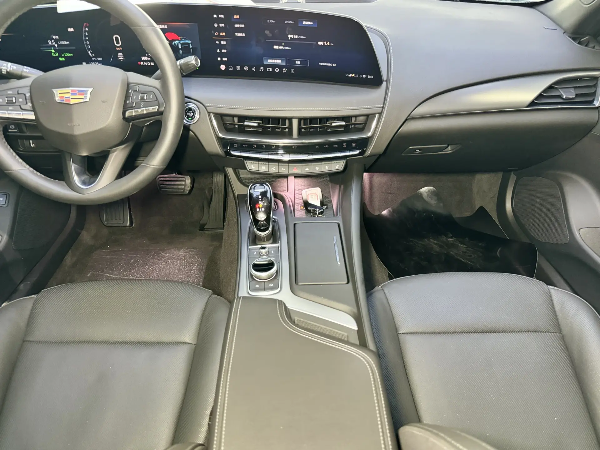 Cadillac CT5, 2024 15