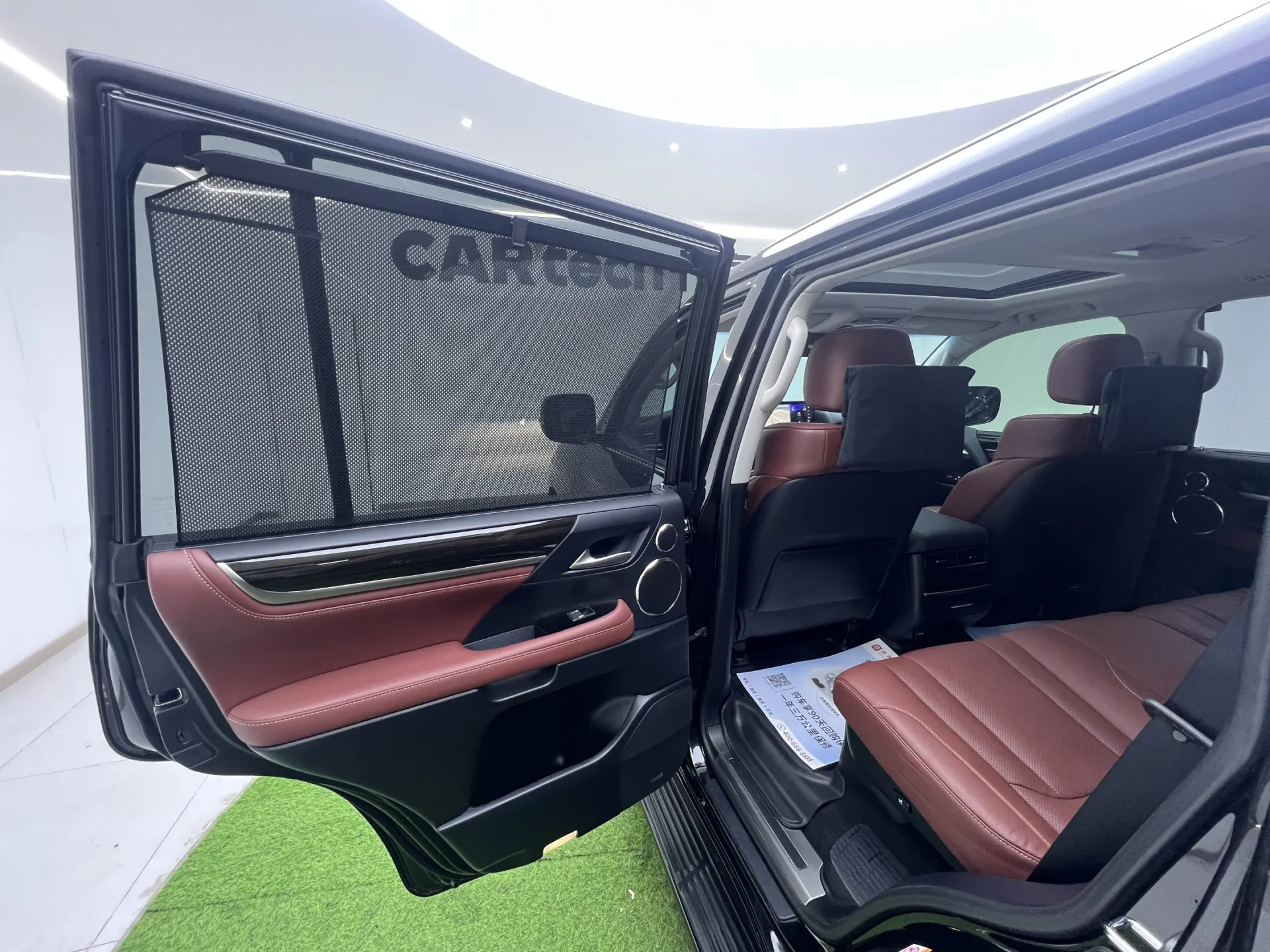 Lexus LX 570, 2019 16