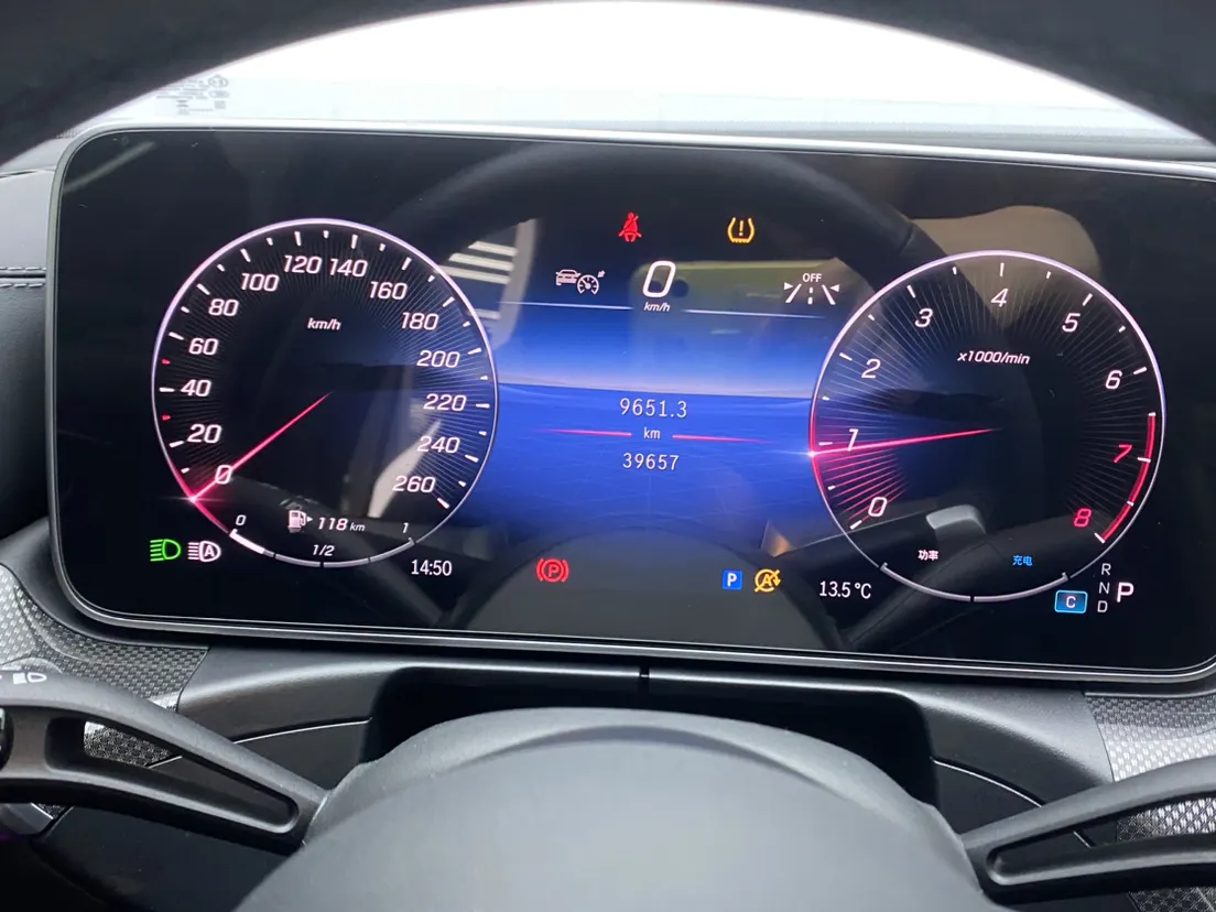 Mercedes-Benz C 260 L, 2024 18