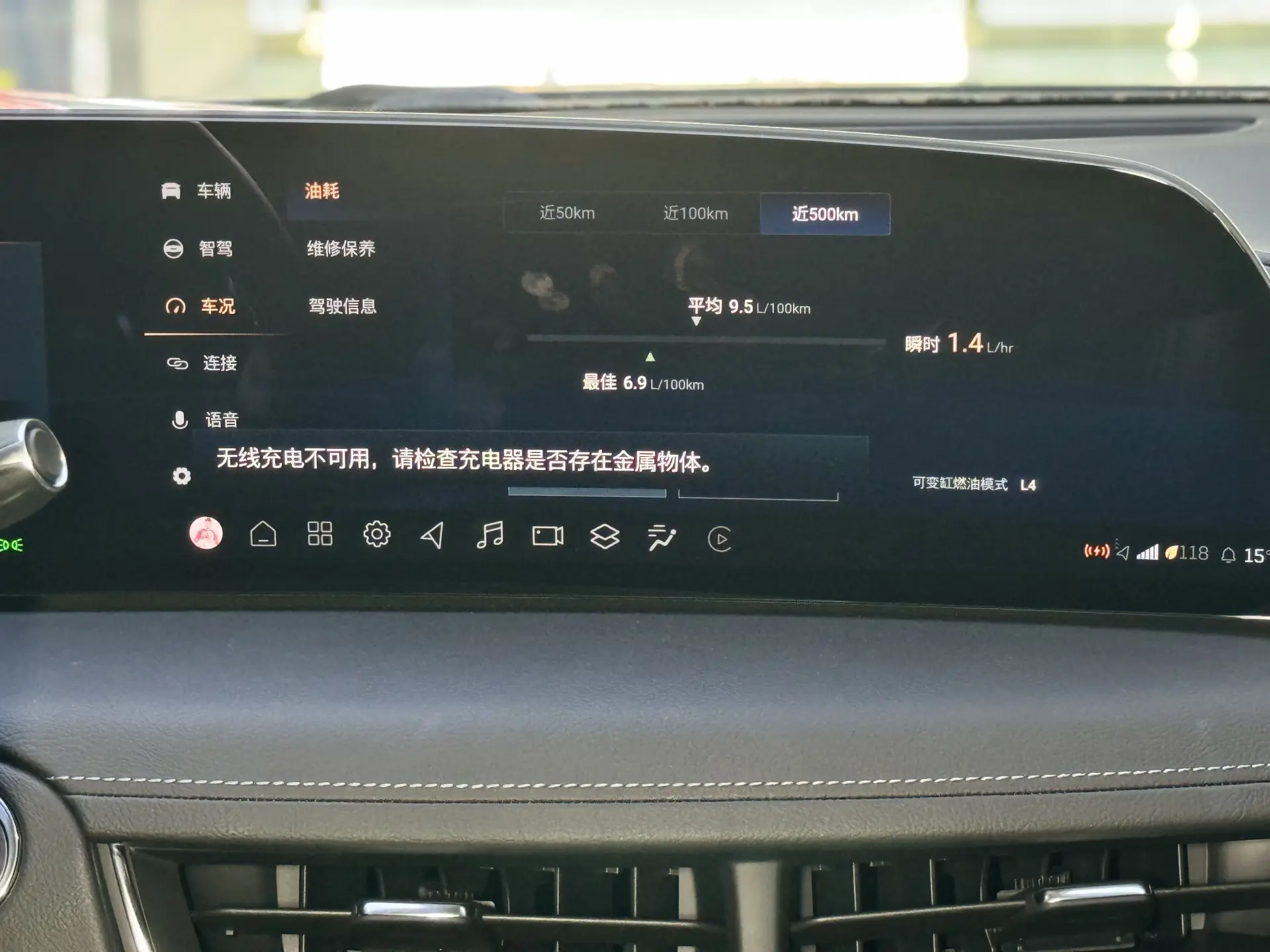 Cadillac CT5, 2024 23