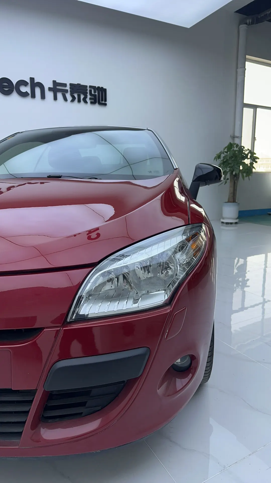 Megane Megane, 2013 2