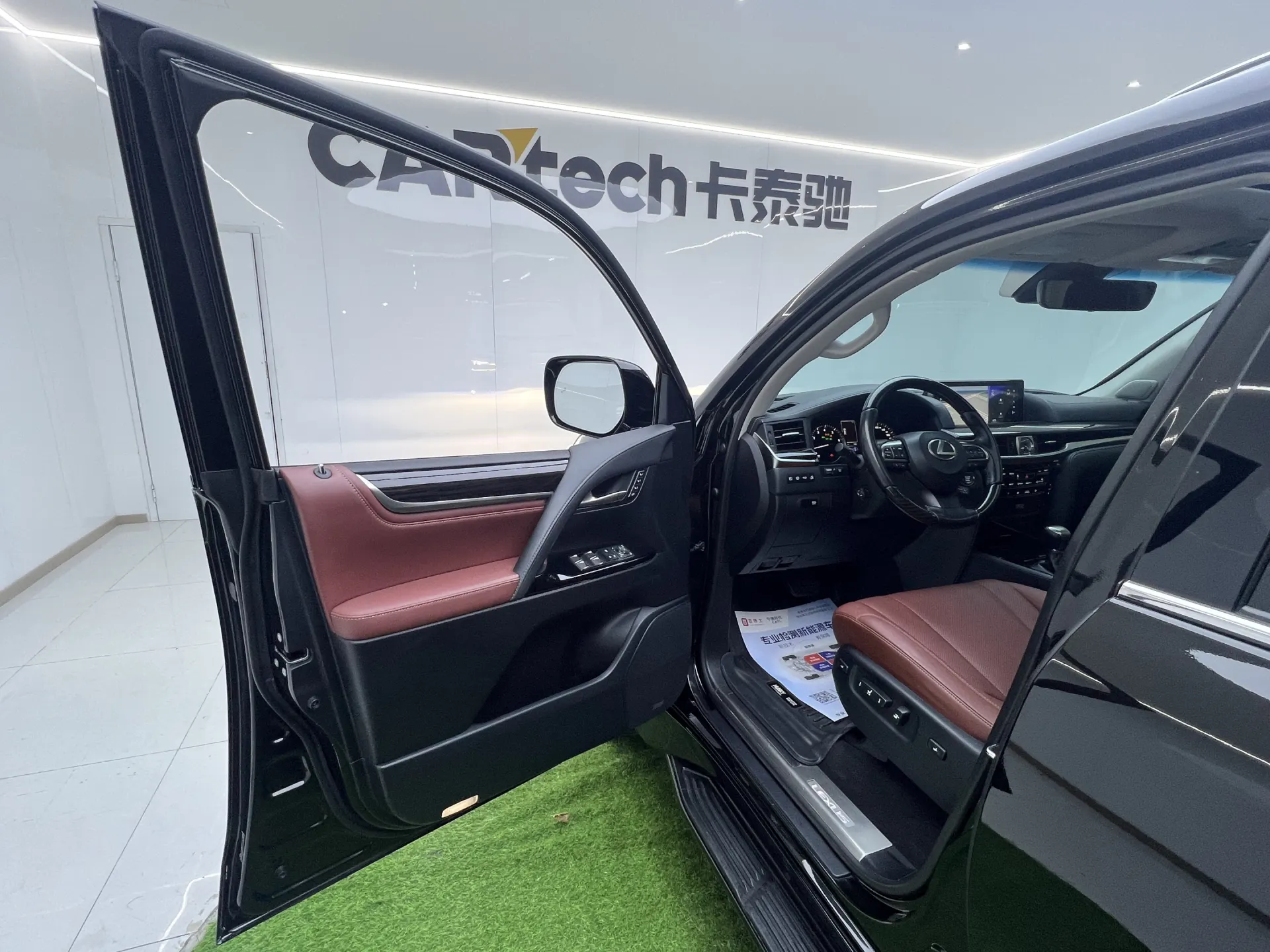 Lexus LX 570, 2019 9