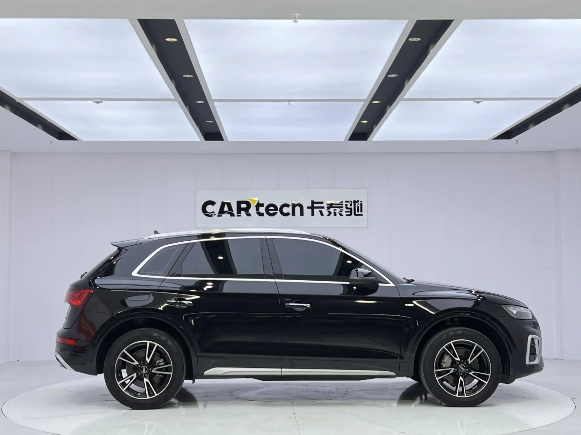 Audi Q5L 40 TFSI, 2024 4
