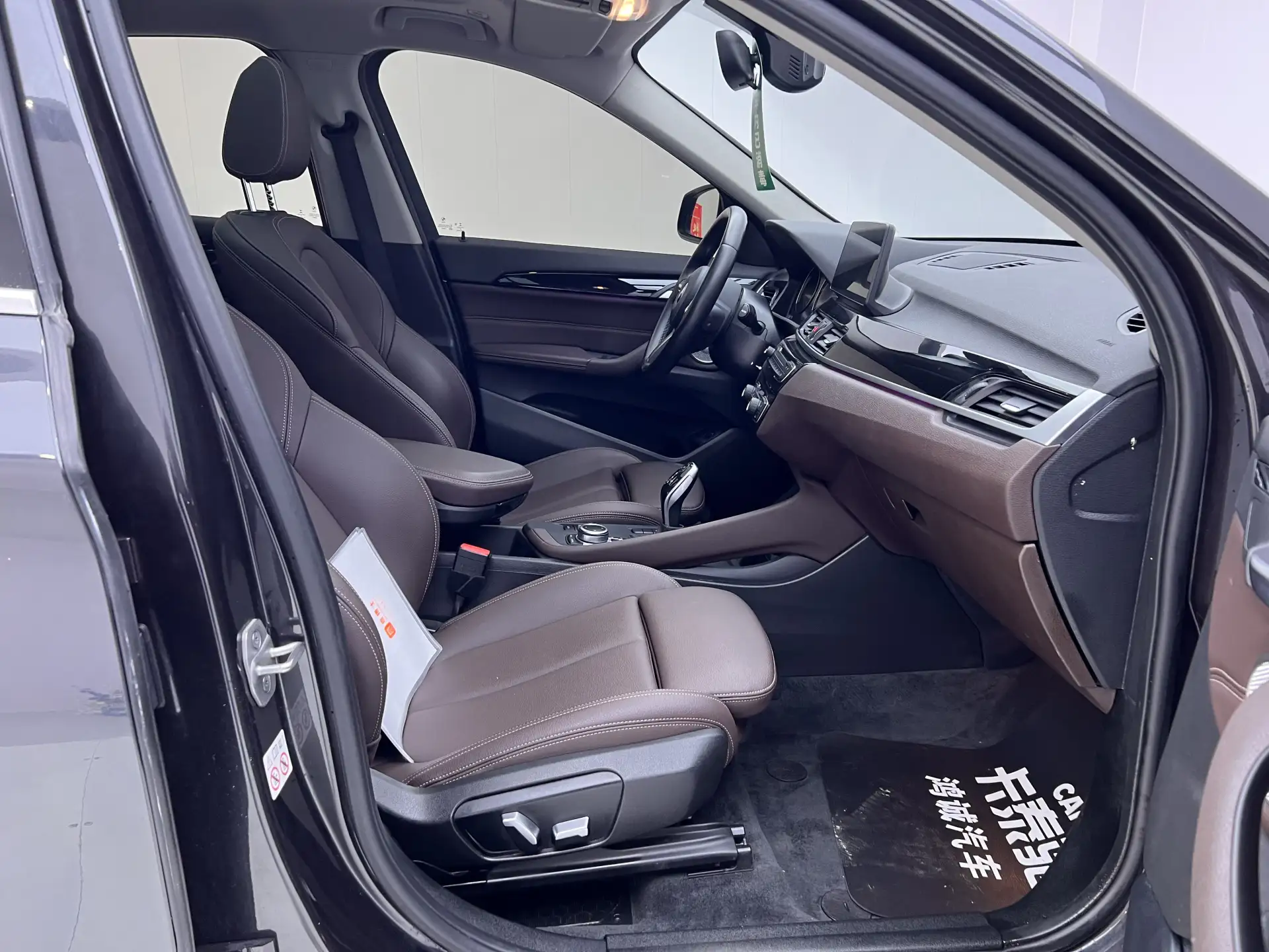 BMW X1, 2023 19