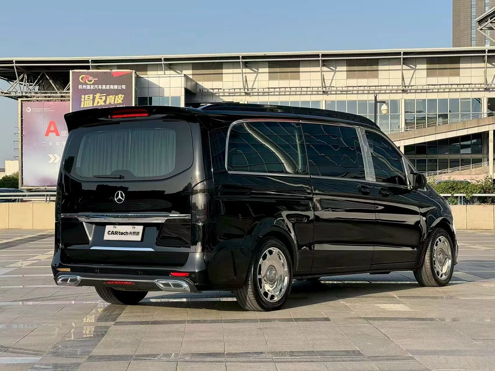 Mercedes-Benz Vito, 2023 4
