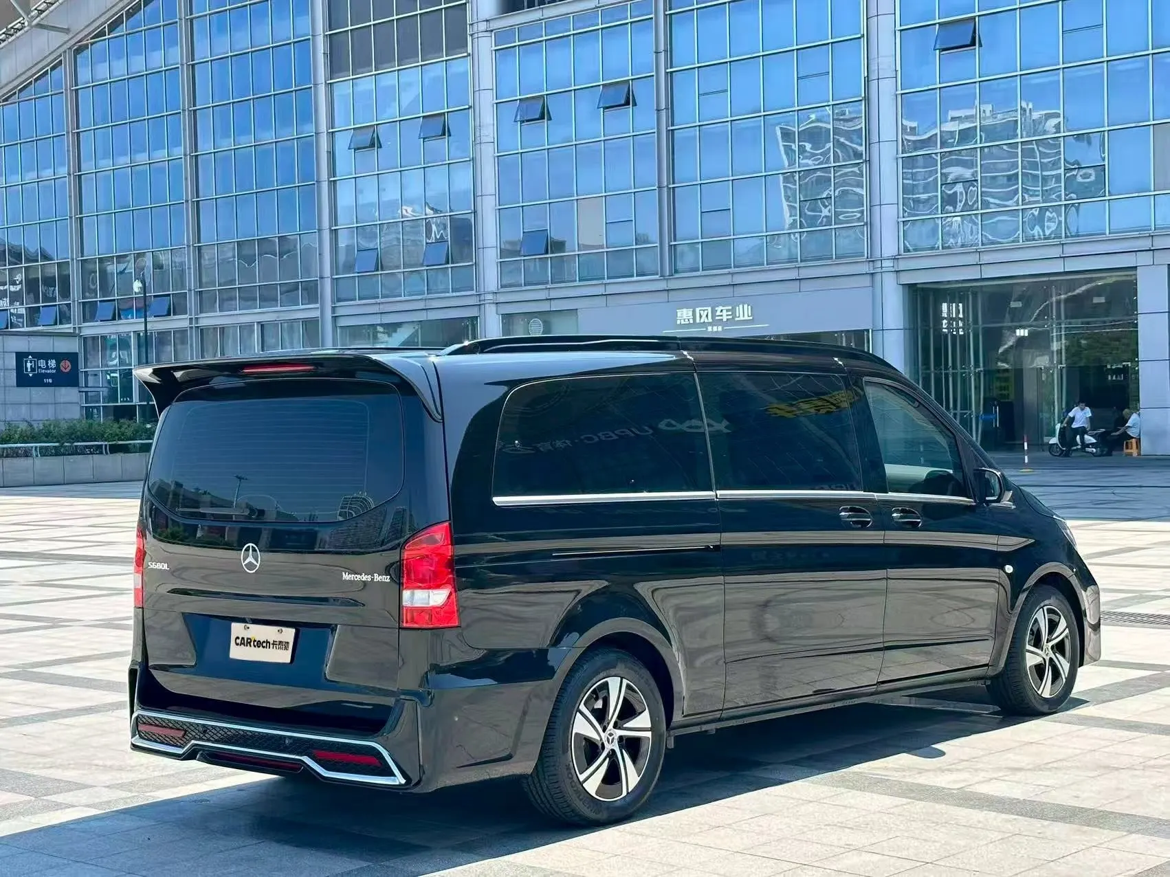 Mercedes-Benz Vito, 2025 4