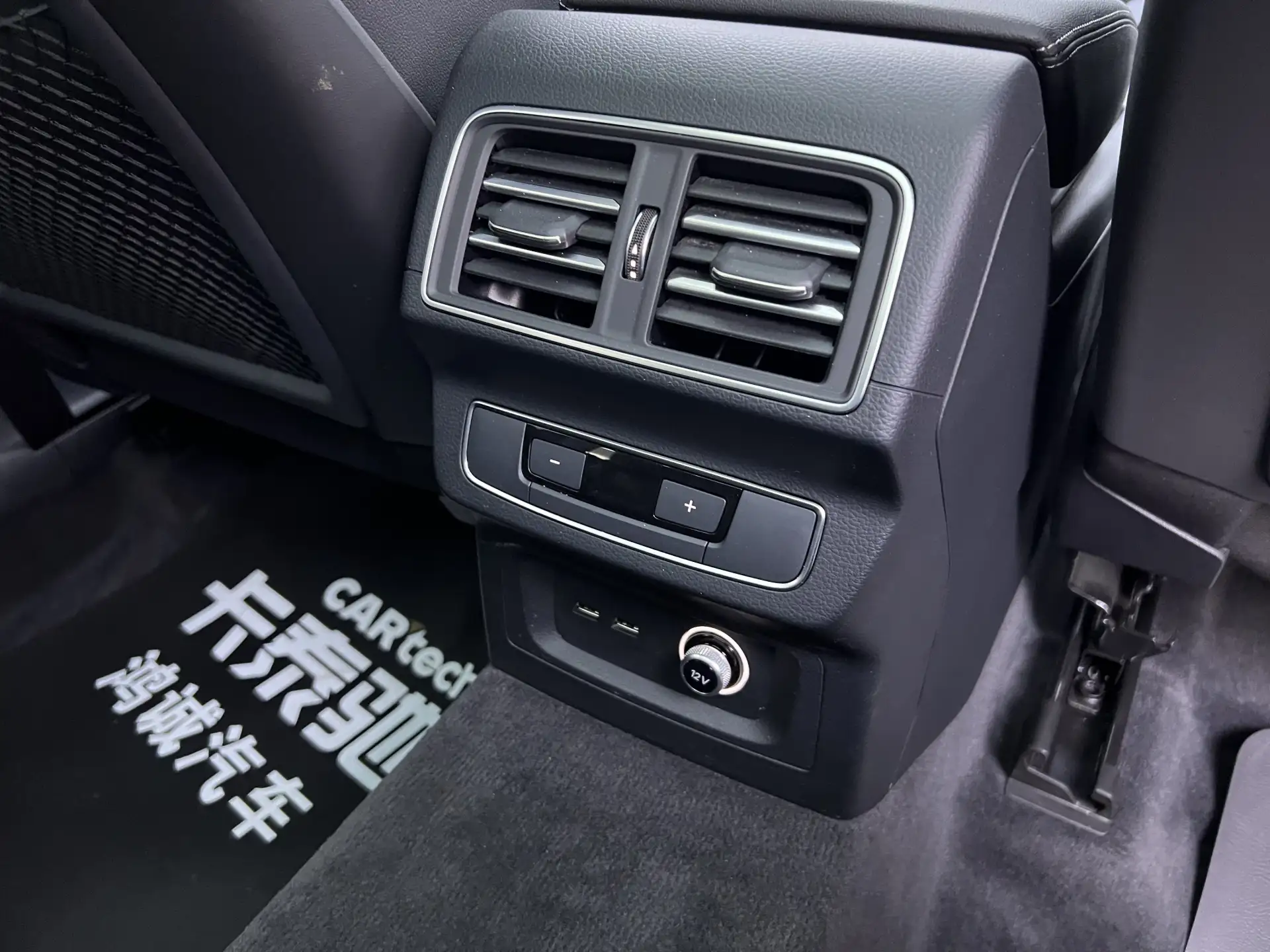 Audi Q5L 40 TFSI, 2024 23