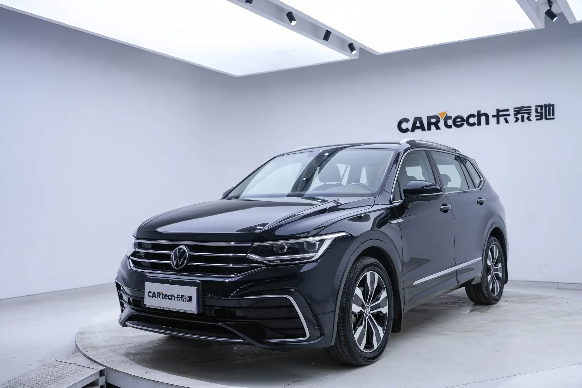 Volkswagen Tiguan L, 2022 14