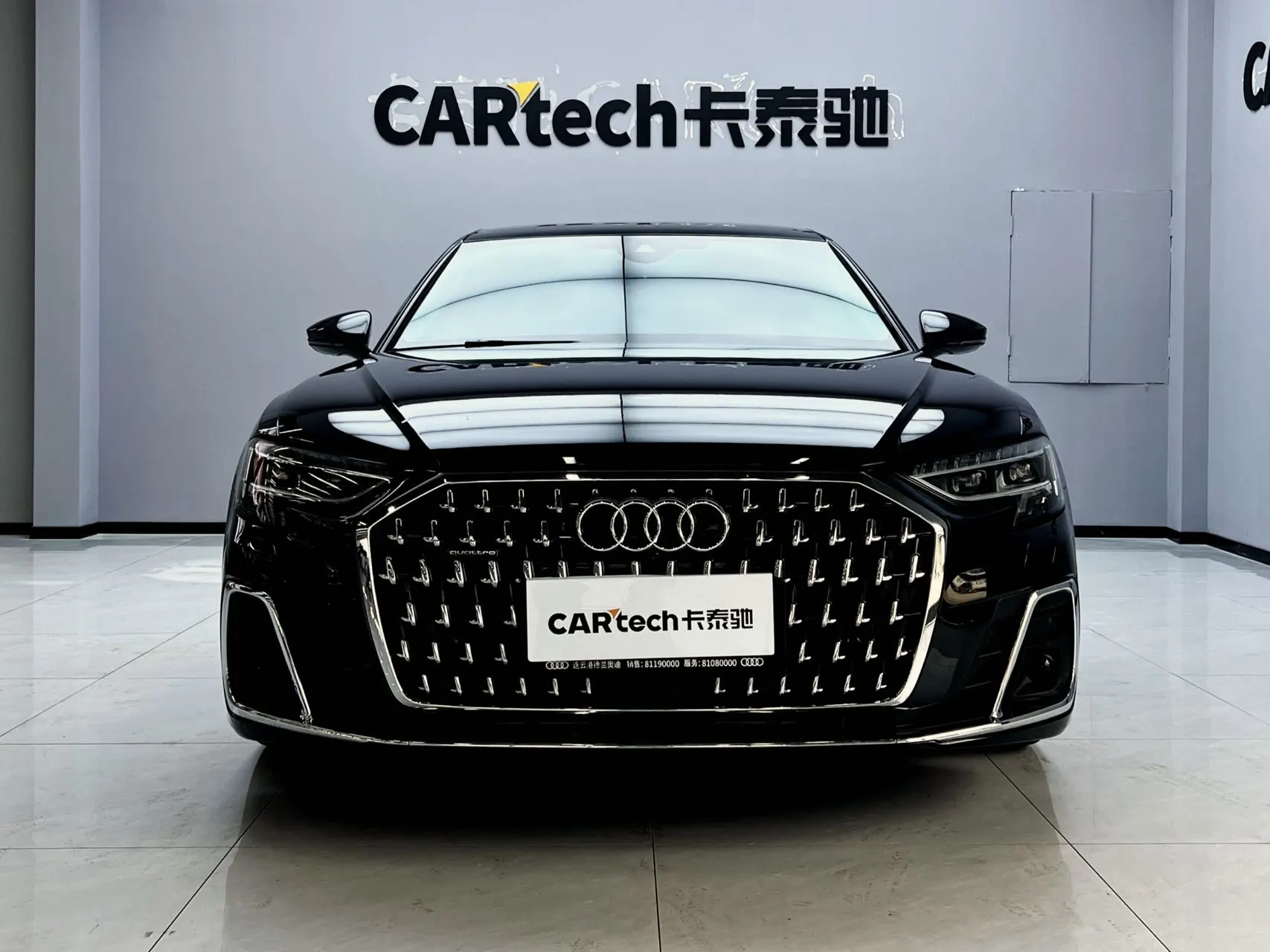 Audi A8L 50 TFSI, 2023 3