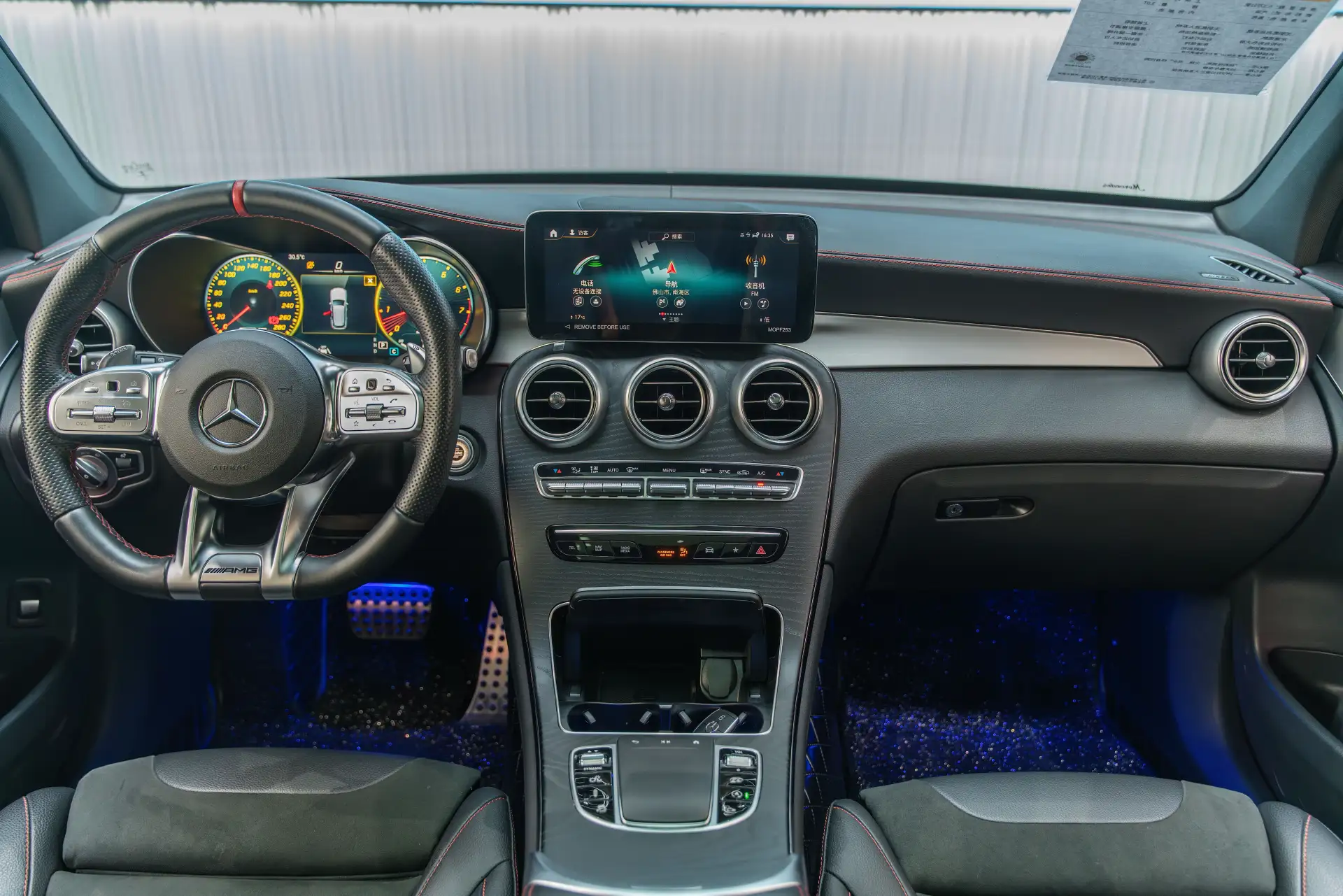 Mercedes-Benz GLC 43 4MATIC, 2023 25