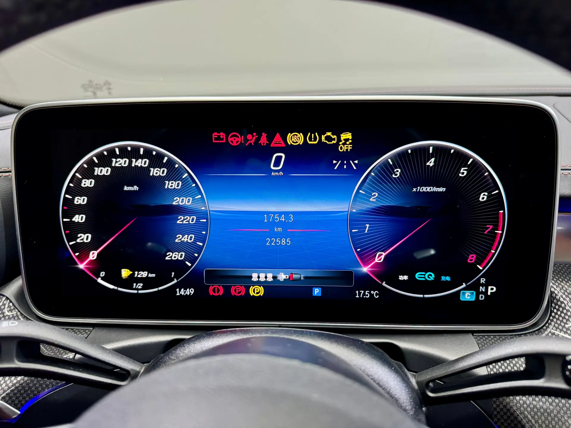Mercedes-Benz C 200 L, 2022 18