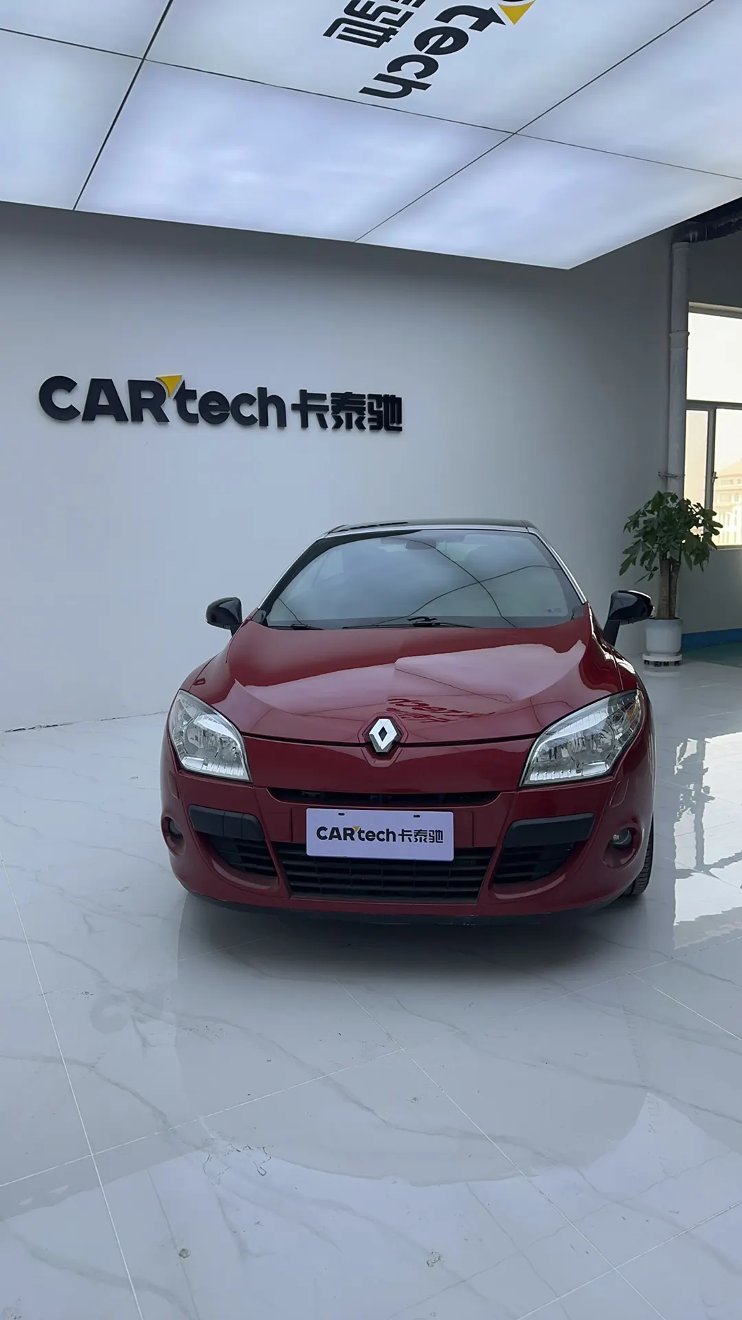 Megane Megane, 2013 3