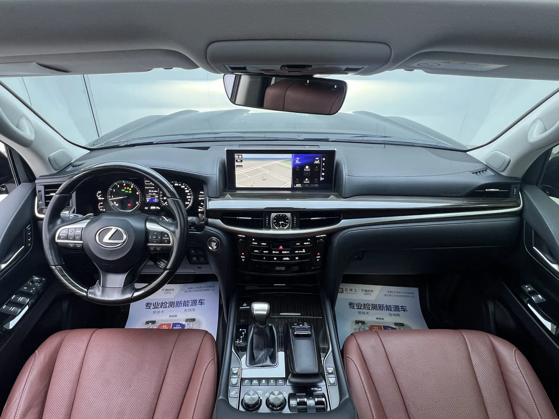 Lexus LX 570, 2019 24