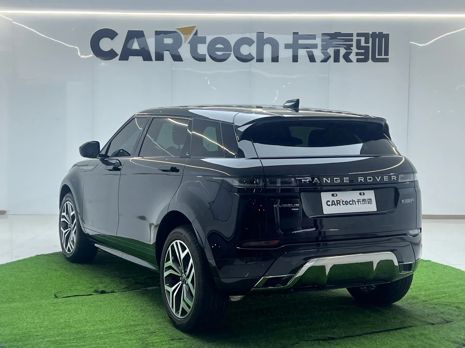 Land Rover Range Rover, 2024 3