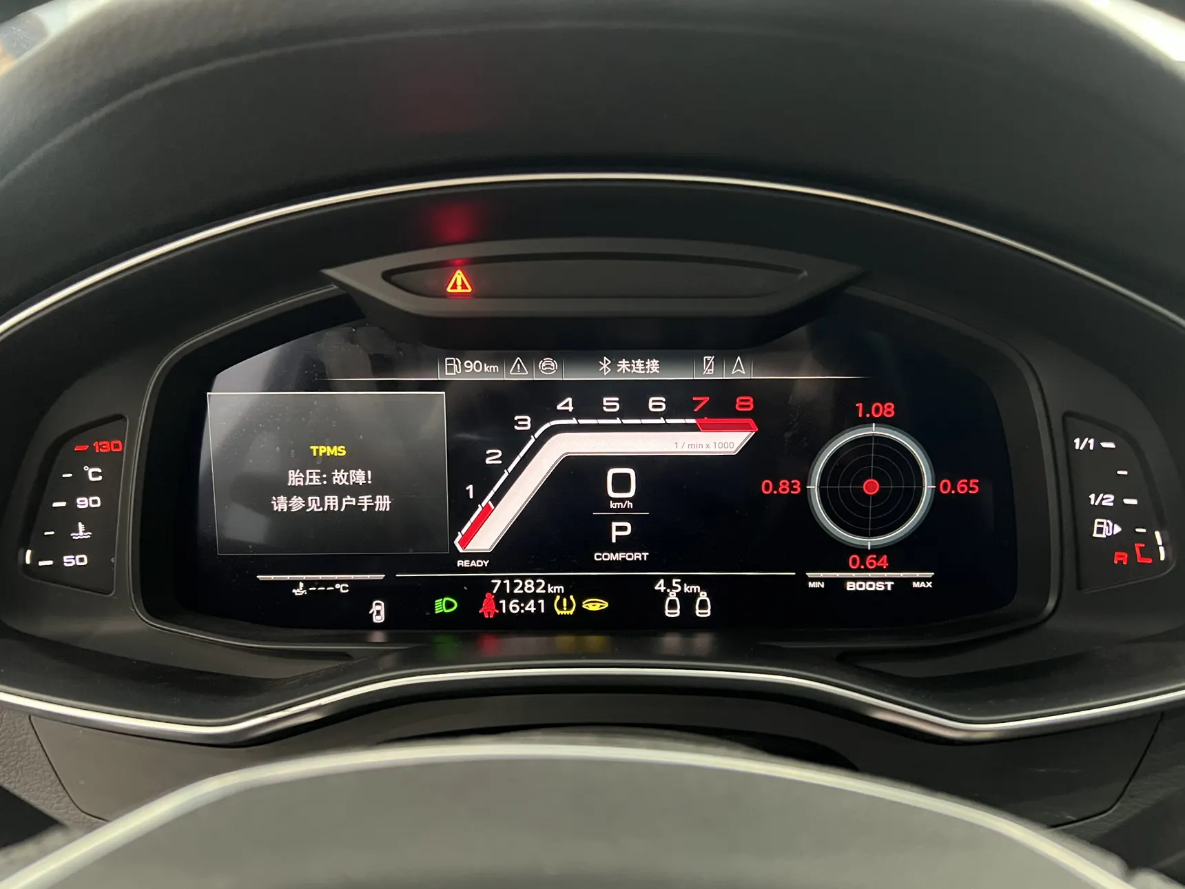 Audi A7 45 TFSI, 2022 13