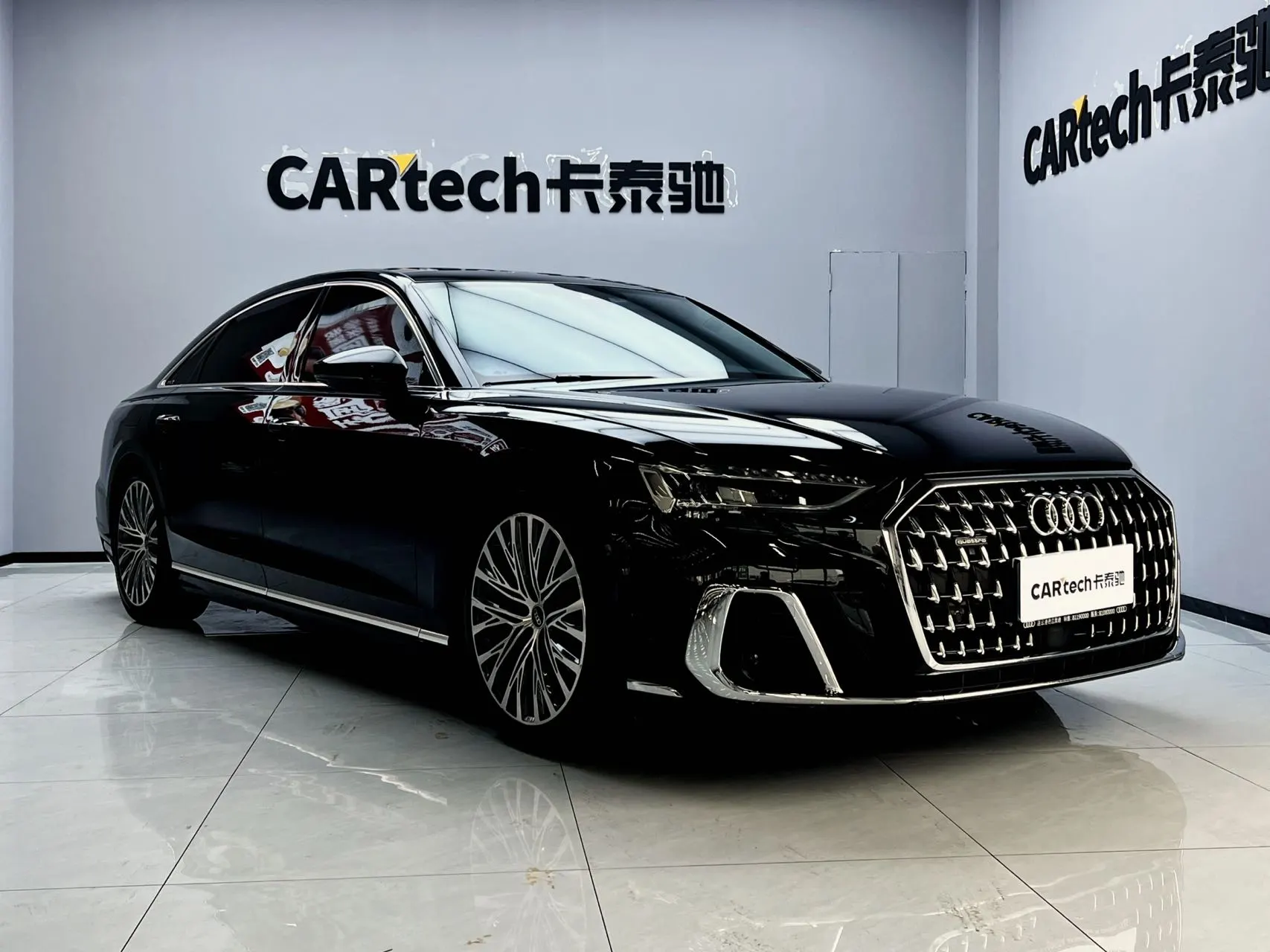 Audi A8L 50 TFSI, 2023 2