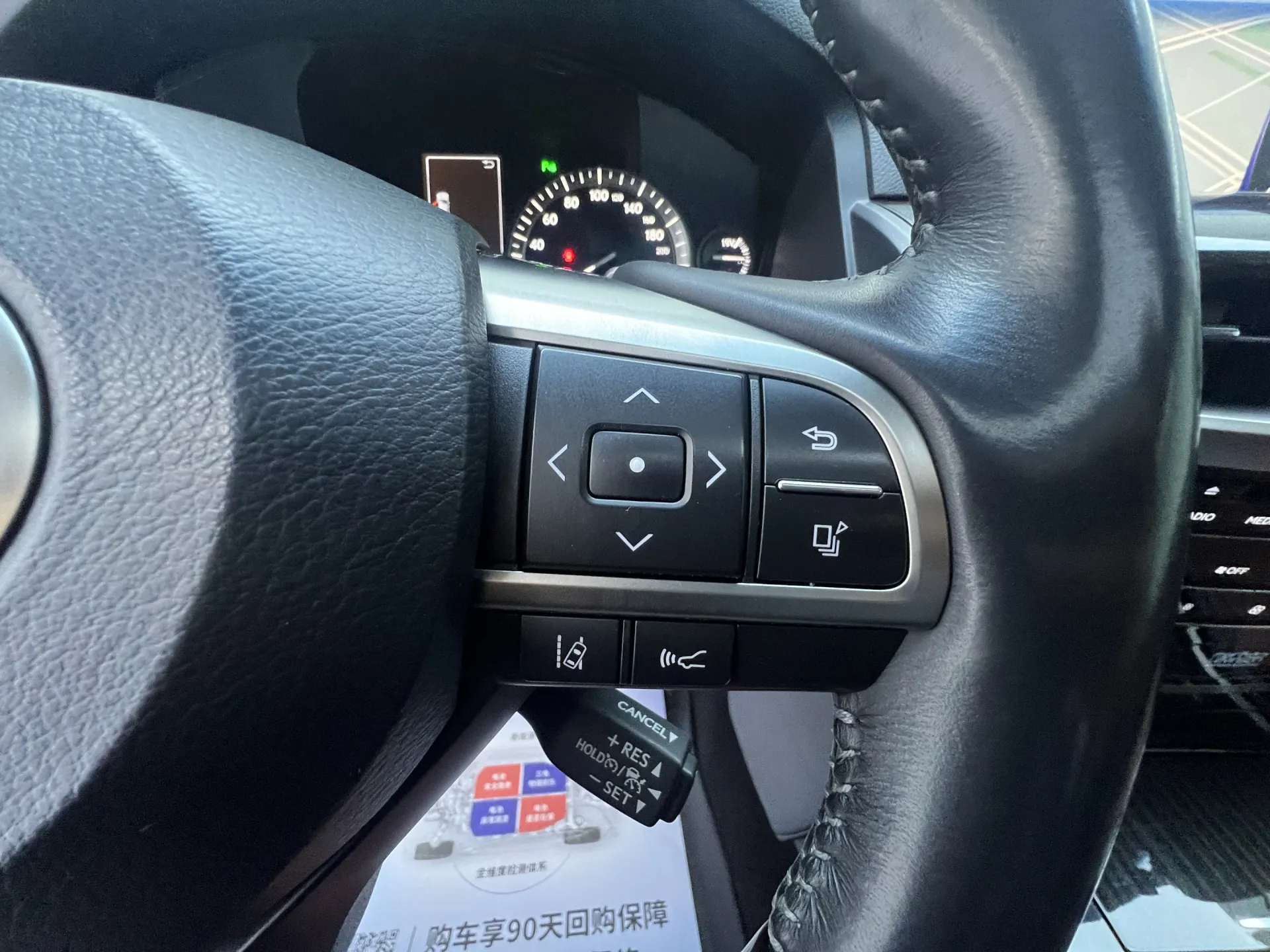 Lexus LX 570, 2019 18