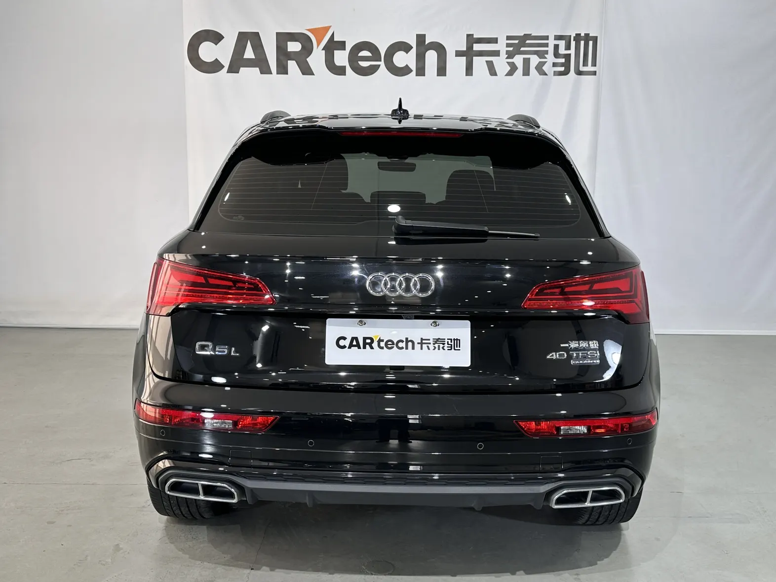 Audi Q5L 40 TFSI, 2024 6
