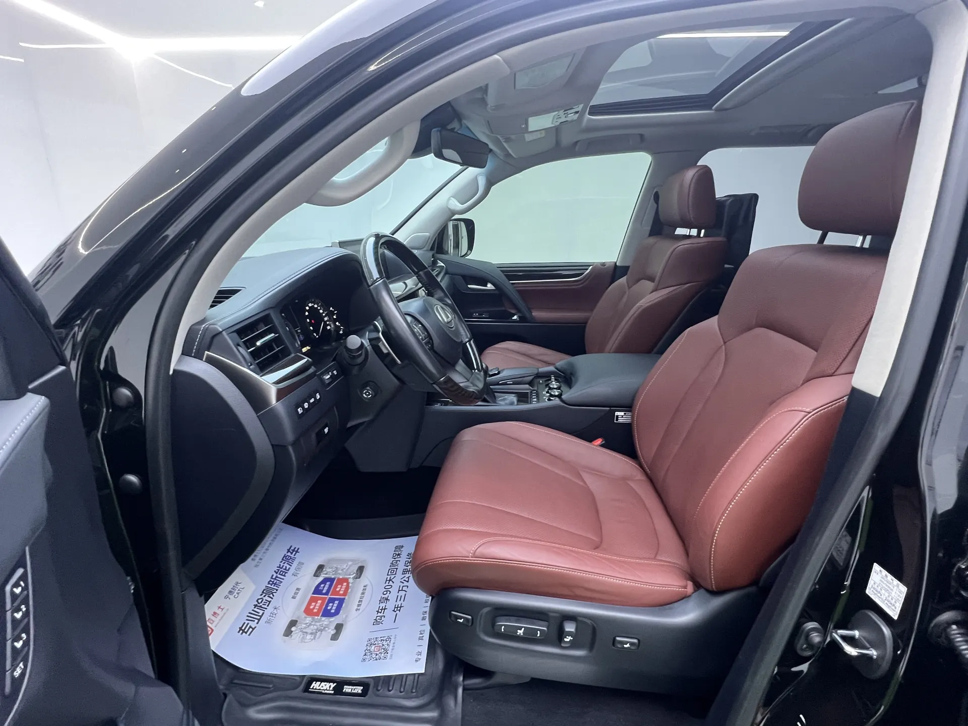 Lexus LX 570, 2019 7