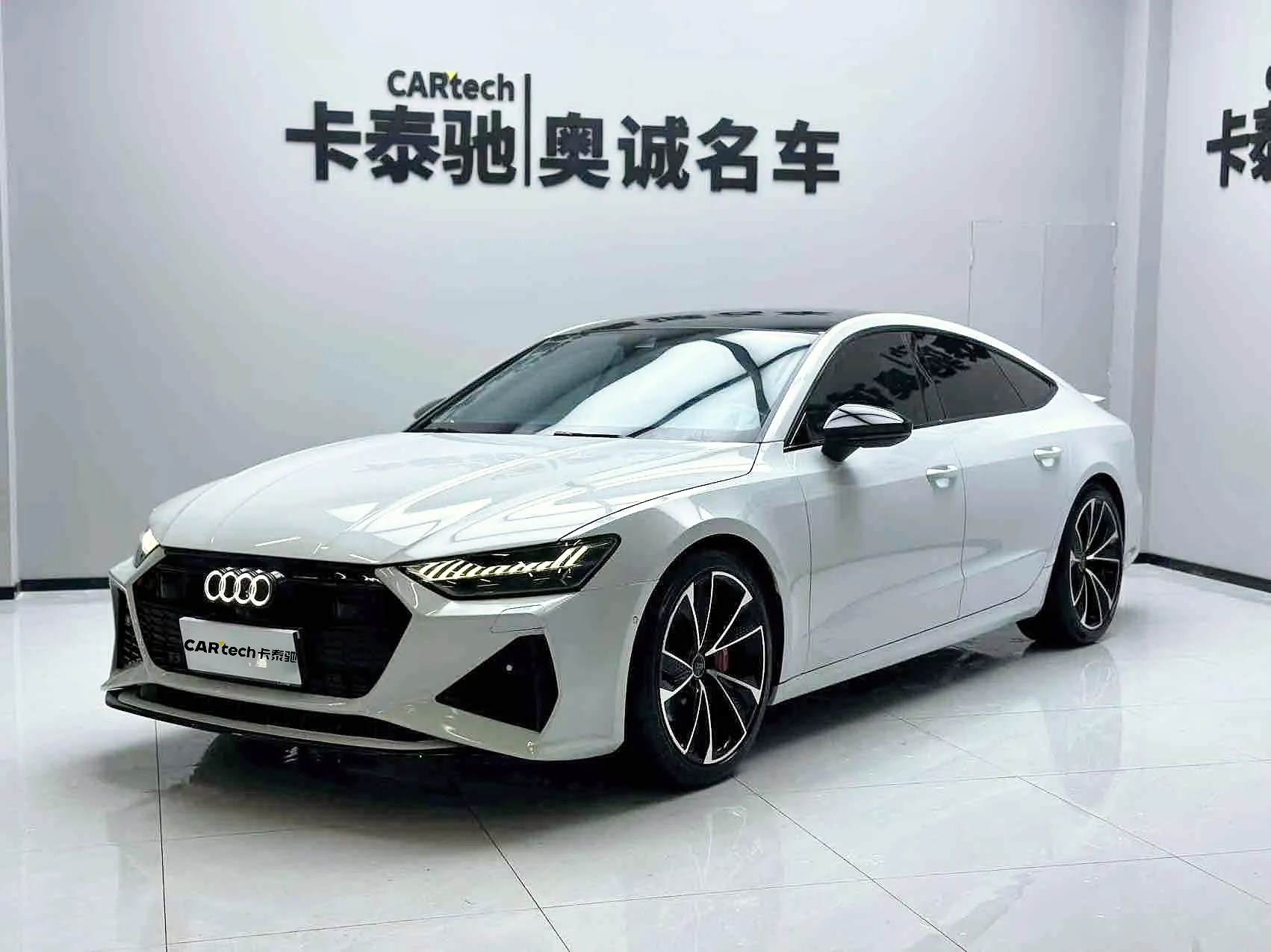 Audi A7 45 TFSI