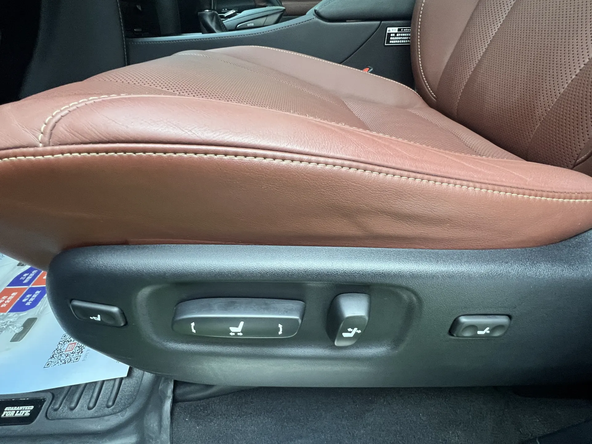 Lexus LX 570, 2019 12