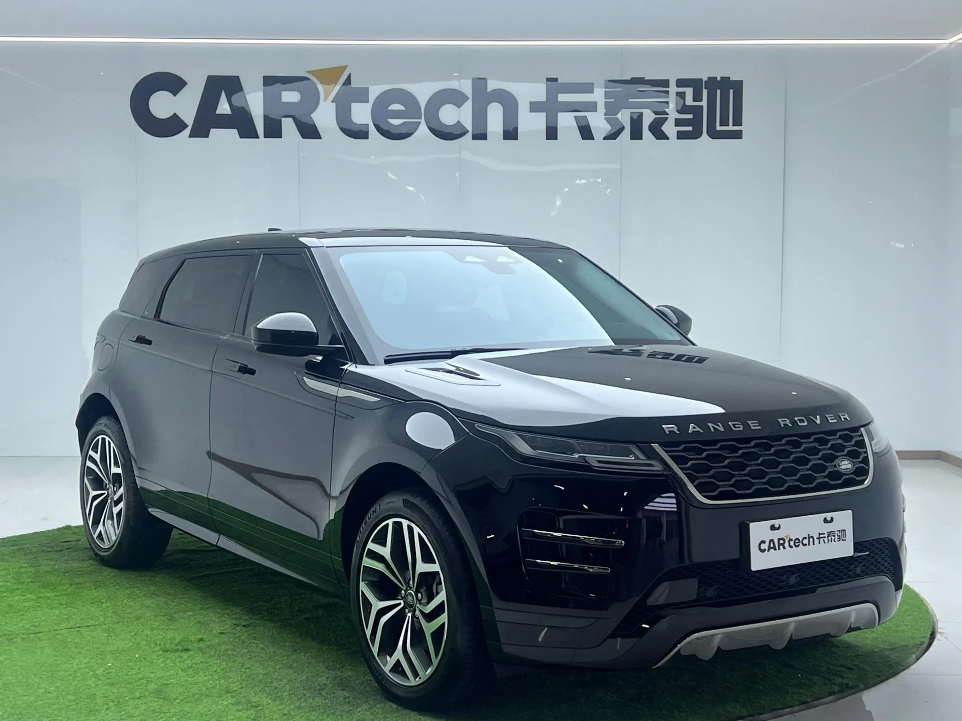 Land Rover Range Rover, 2024 8