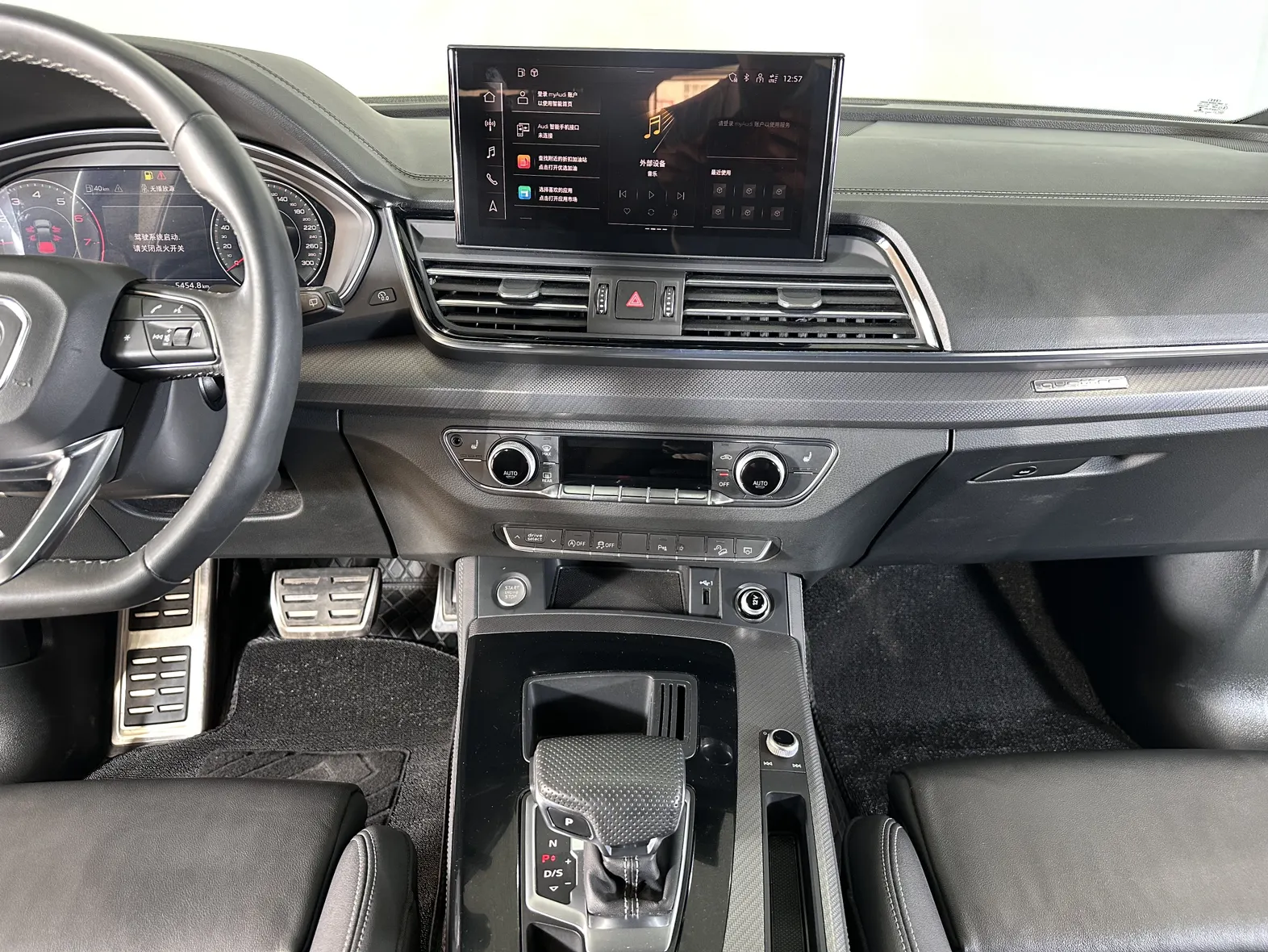 Audi Q5L 40 TFSI, 2024 12