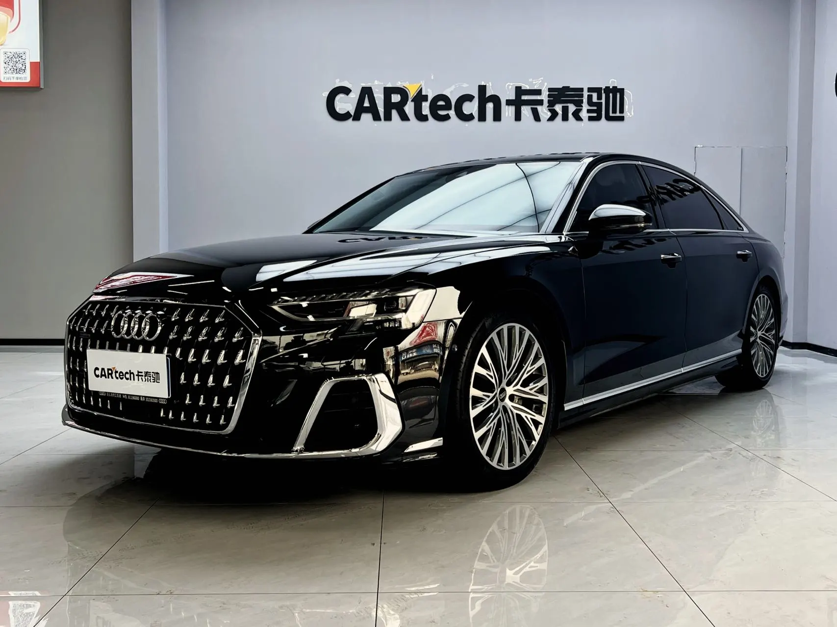Audi A8L 50 TFSI