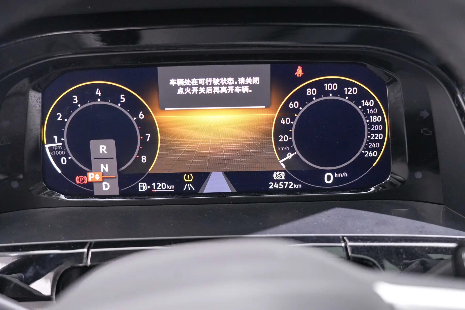 Volkswagen Teramont, 2022 18