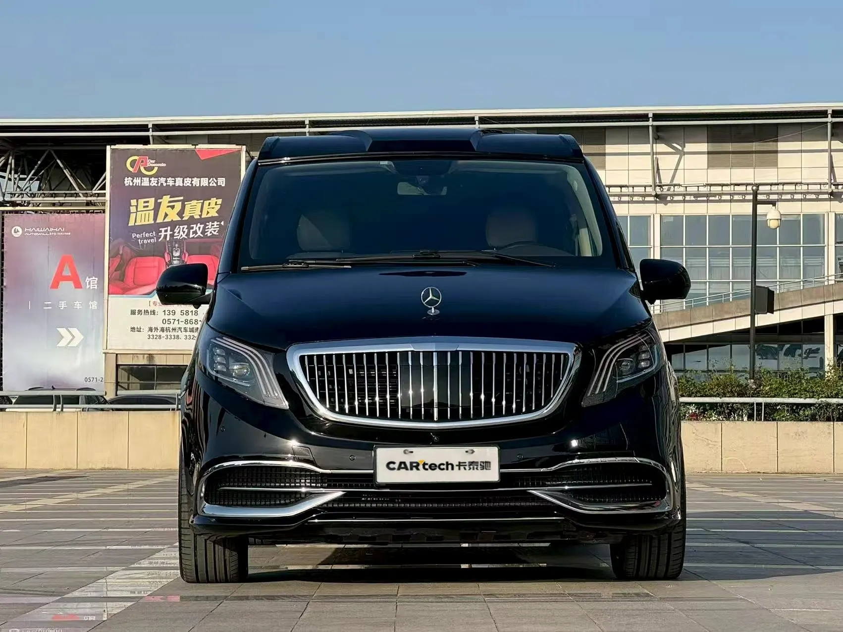 Mercedes-Benz Vito, 2023 3