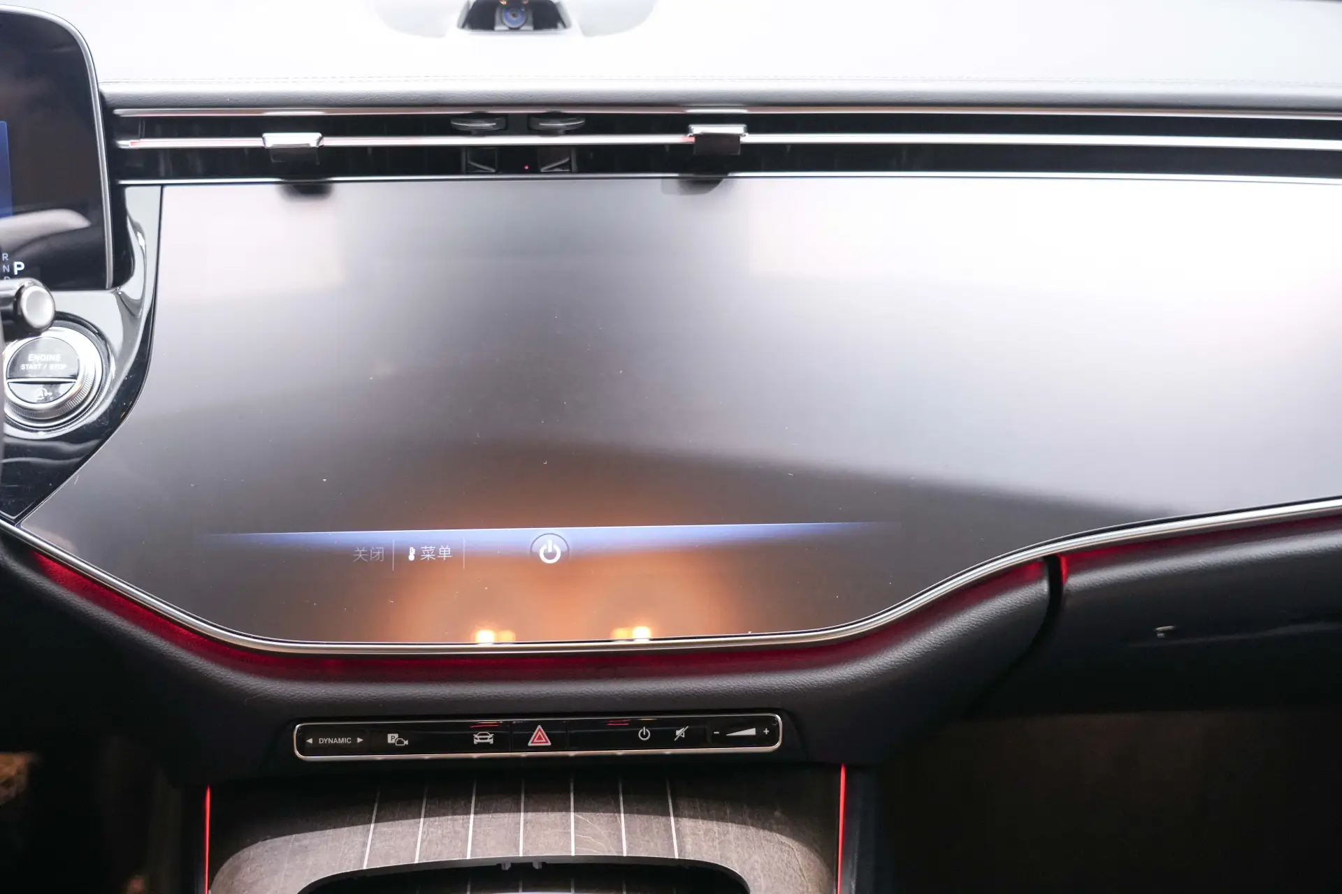 Mercedes-Benz E 300 L, 2024 27