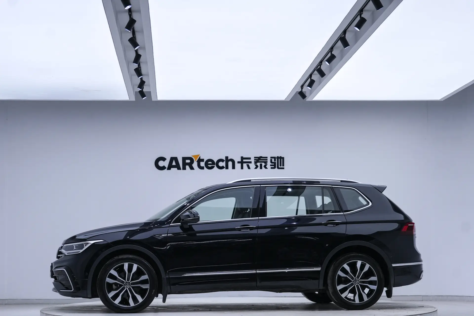 Volkswagen Tiguan L, 2022 8