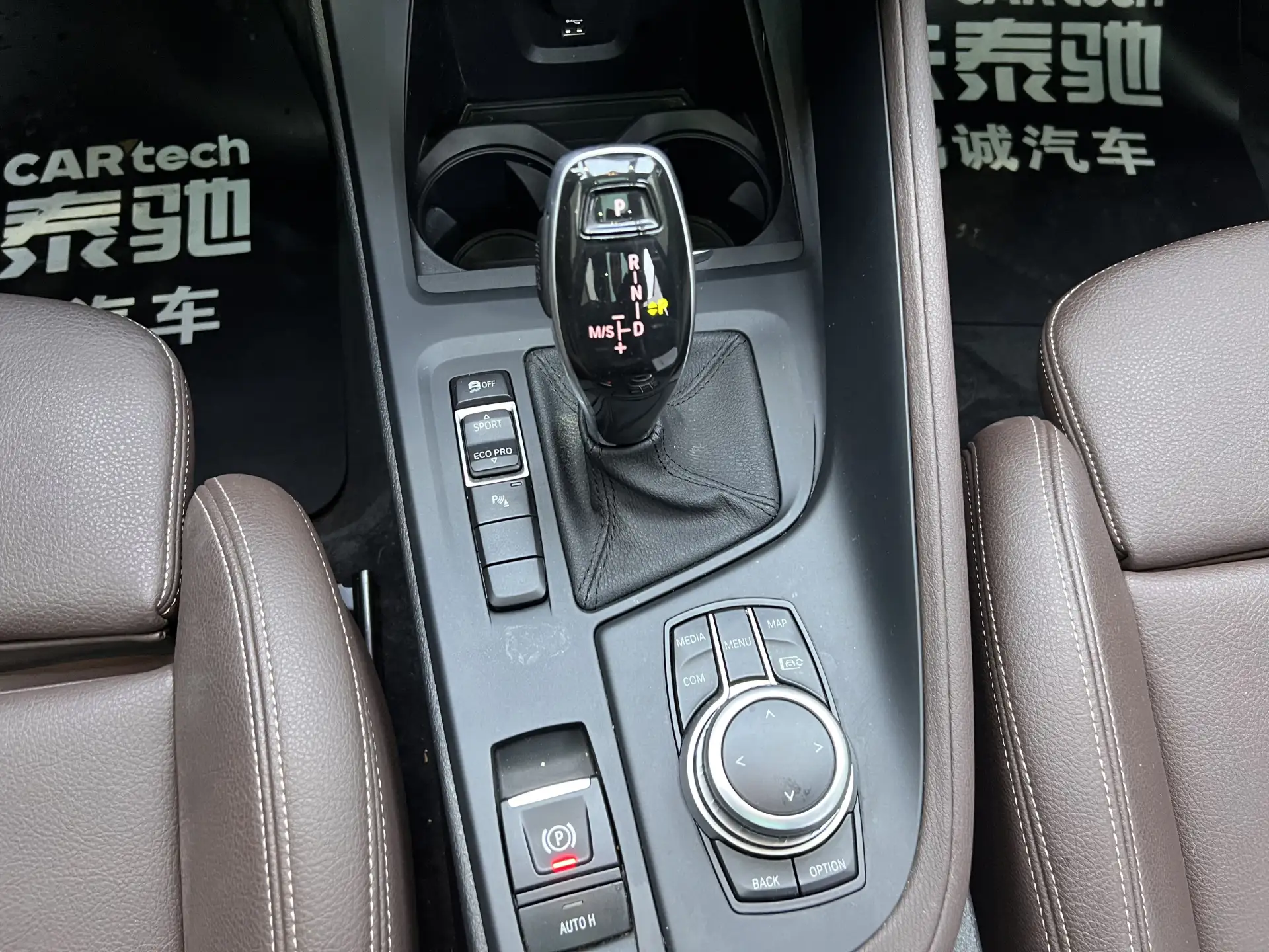 BMW X1, 2023 21