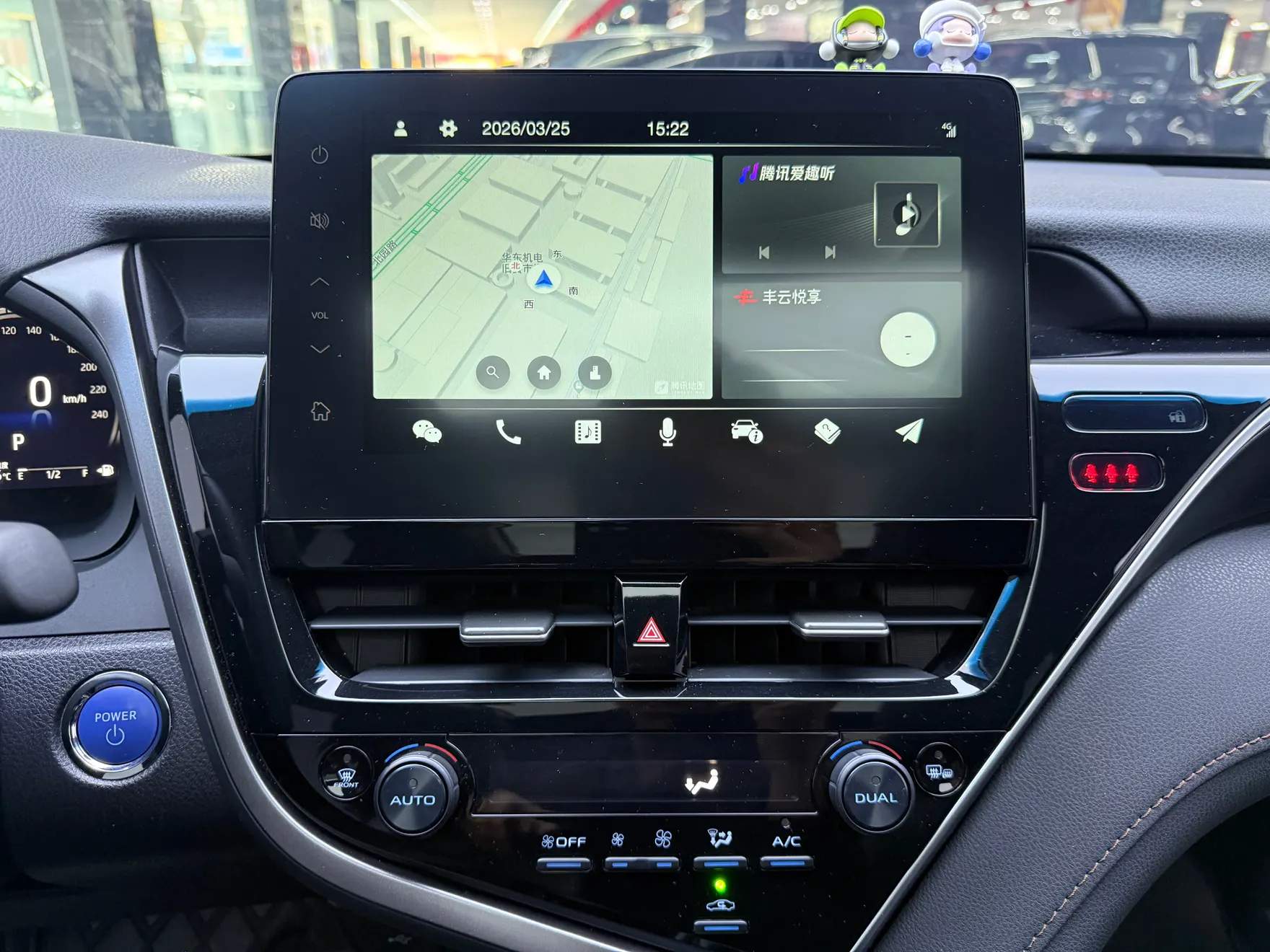 Toyota Camry, 2023 20