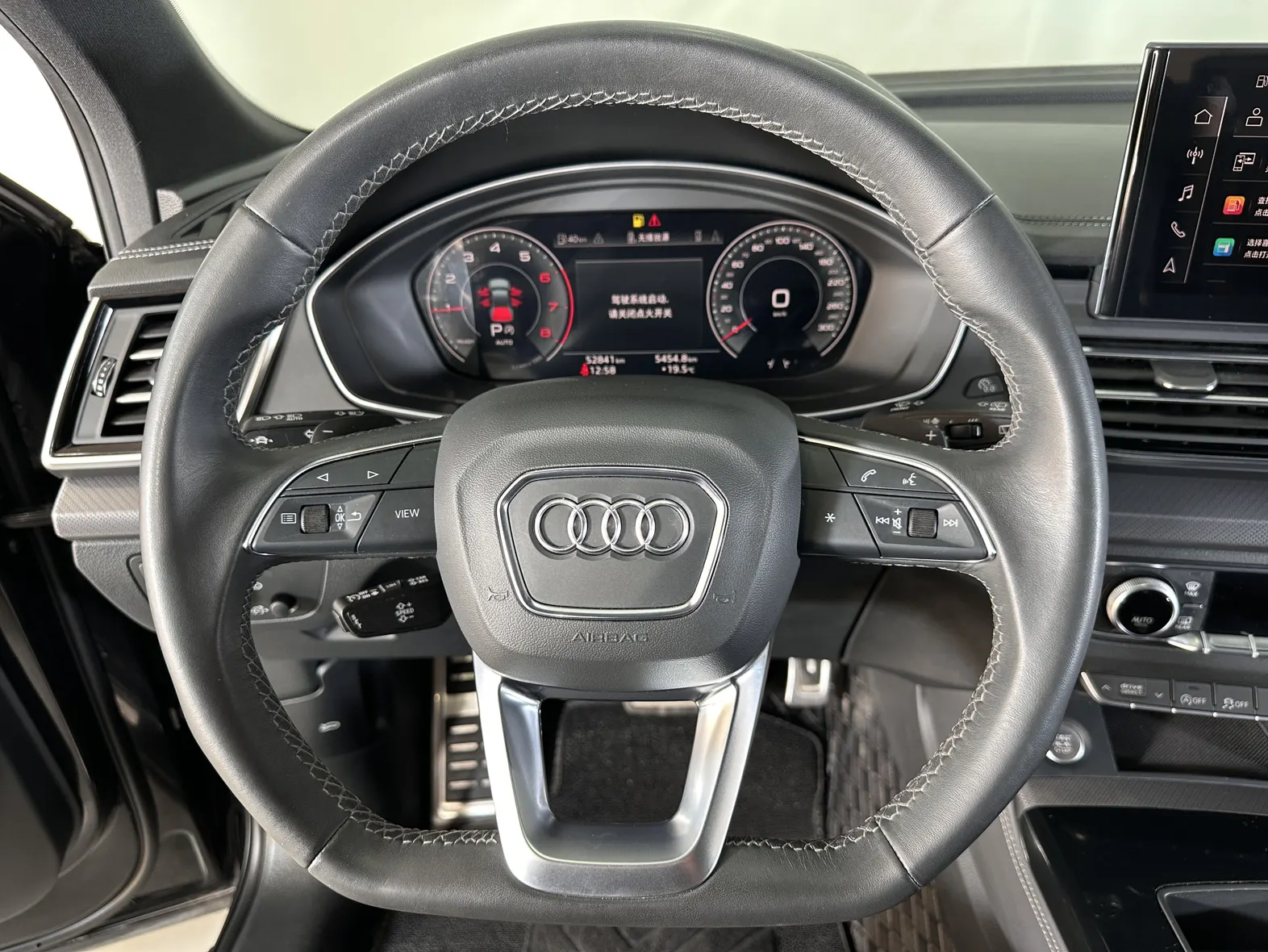 Audi Q5L 40 TFSI, 2024 13